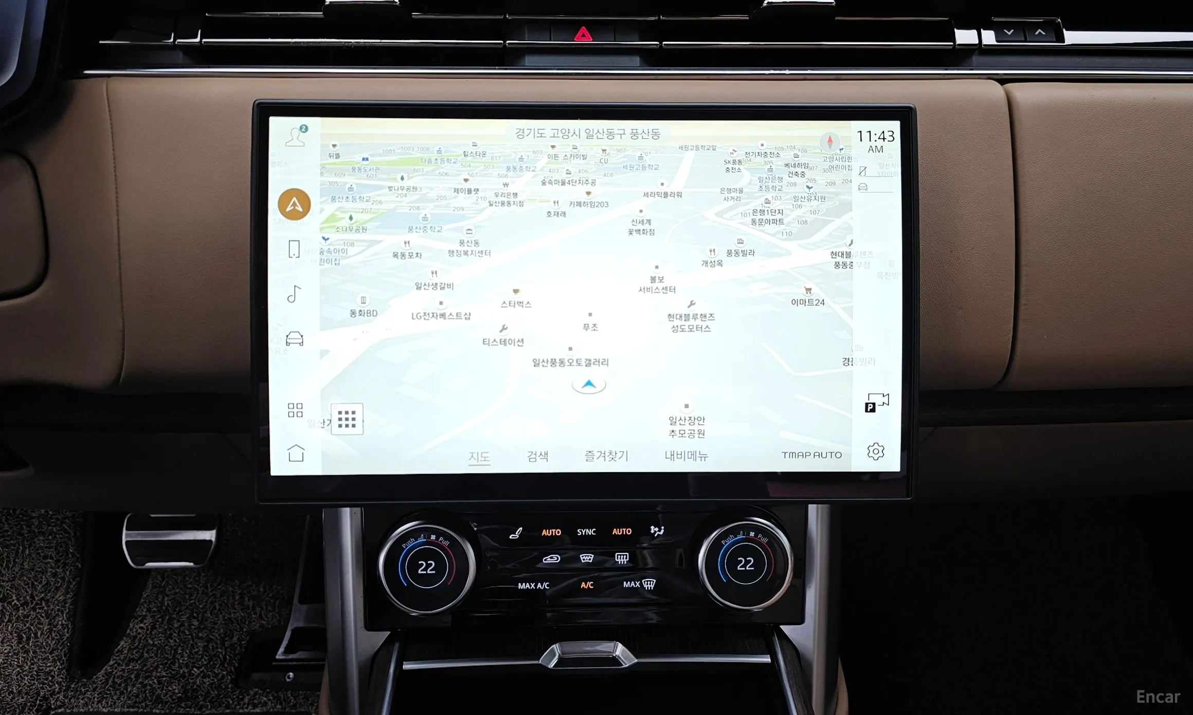 Land Rover Range Rover 5th Generation превью 12