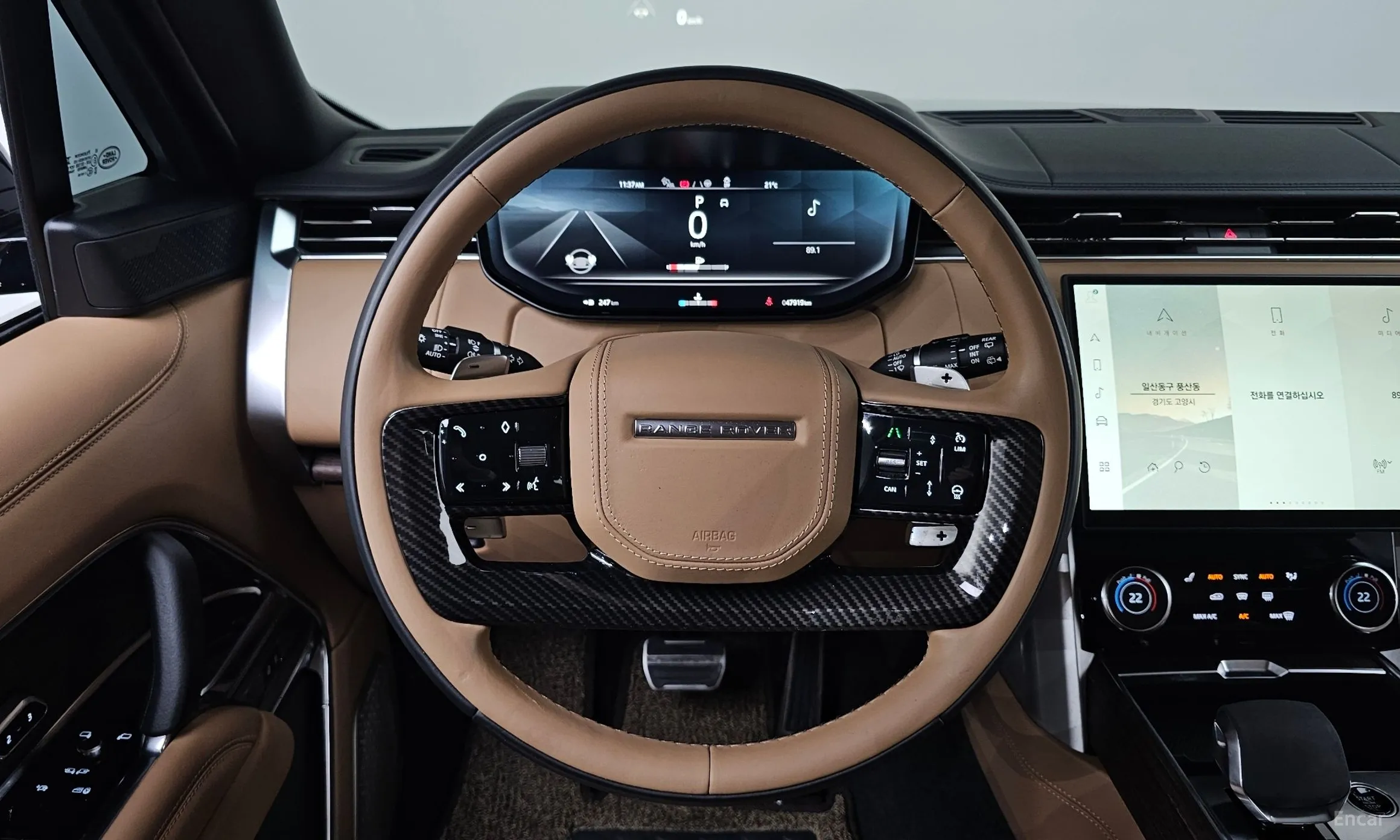 Land Rover Range Rover 5th Generation превью 18