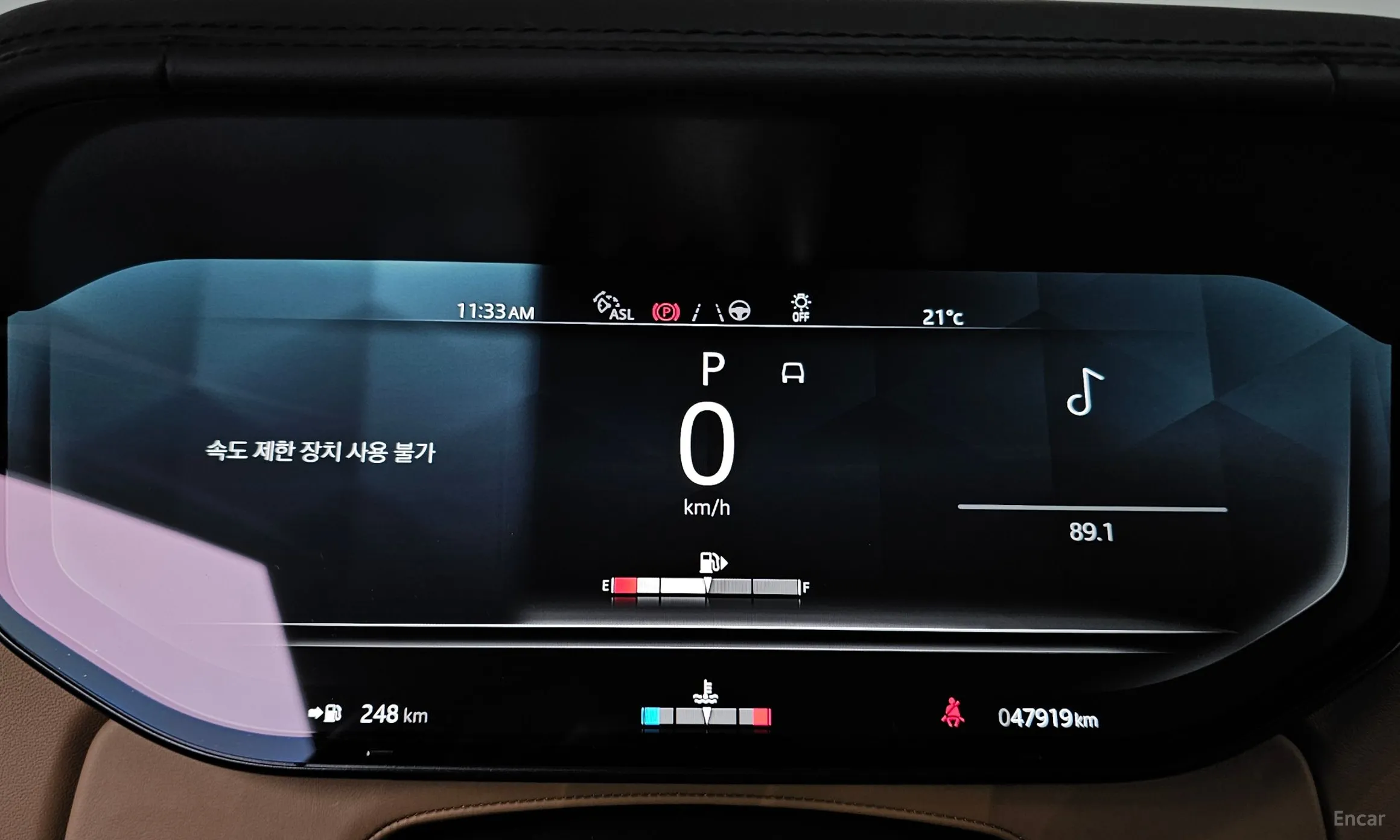Land Rover Range Rover 5th Generation превью 8
