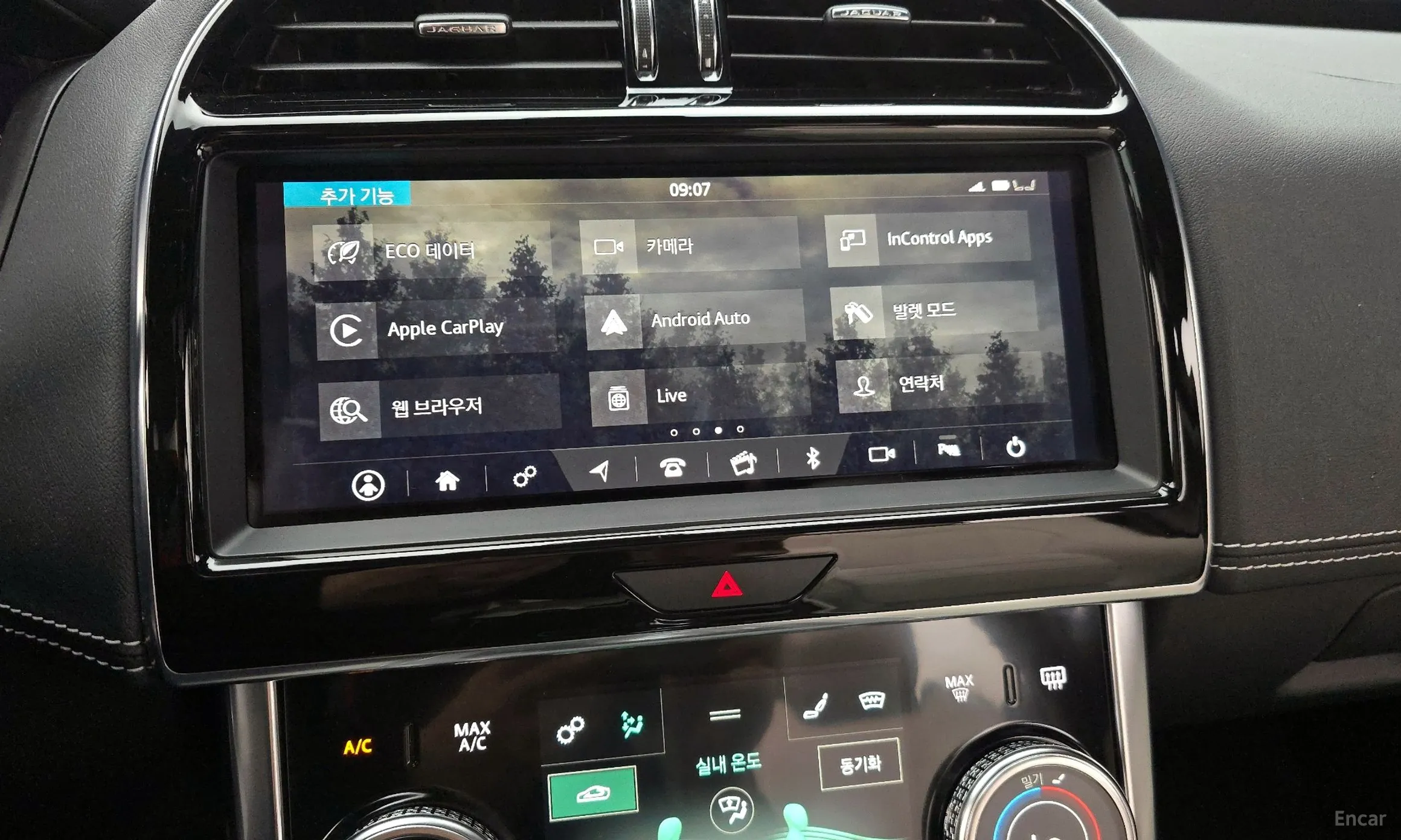 Jaguar XE превью 16