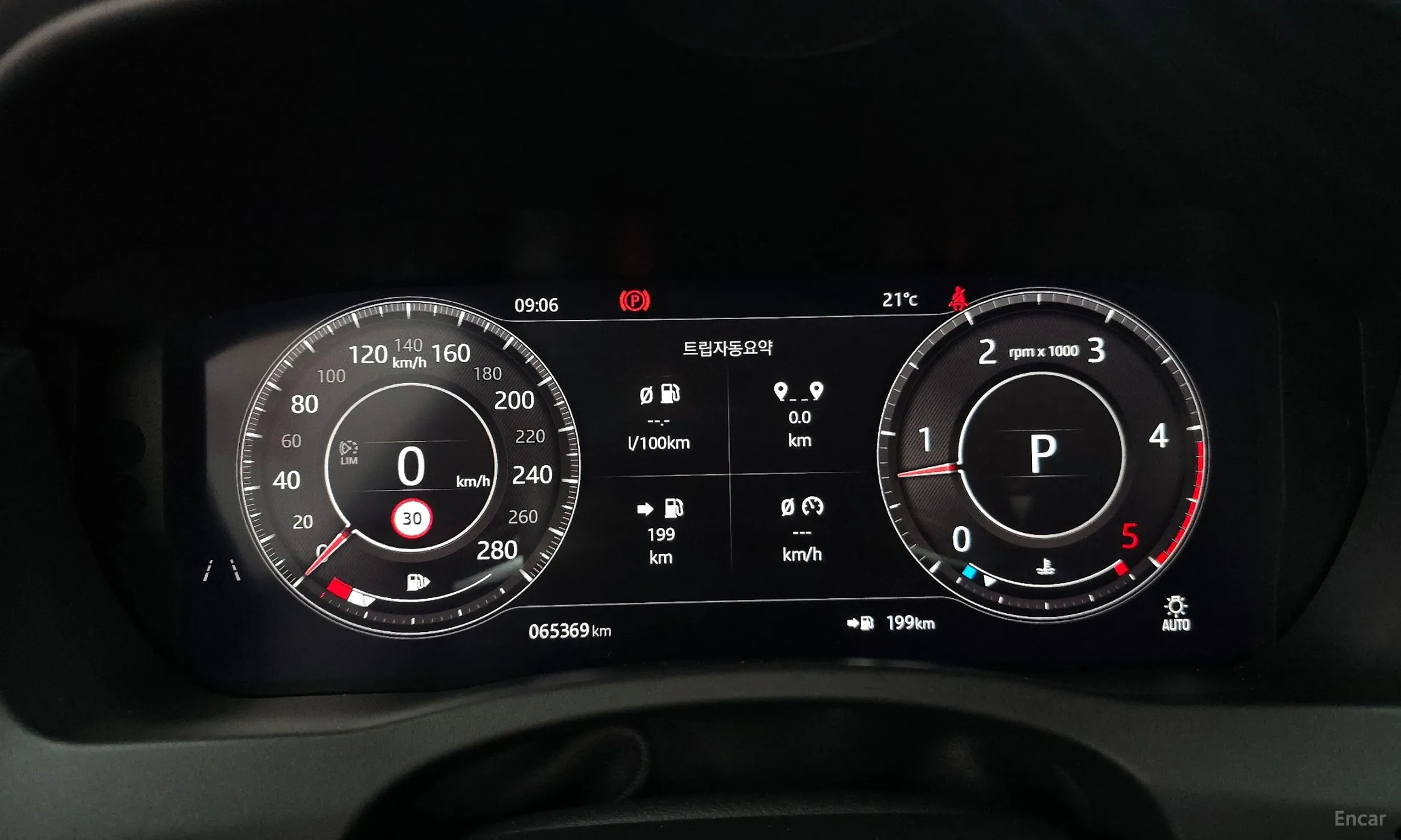 Jaguar XE превью 8