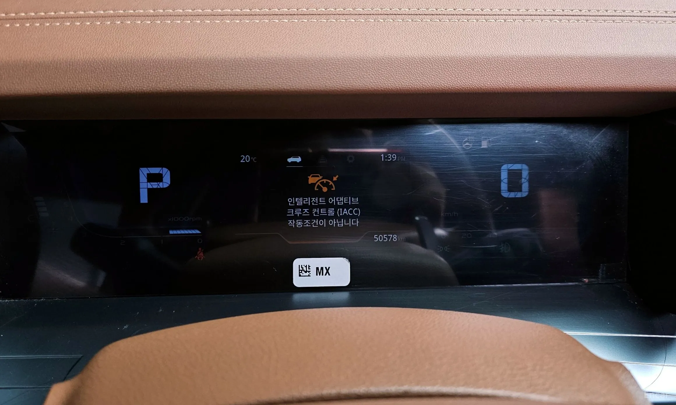 KG Mobility (SsangYong) Torres превью 8