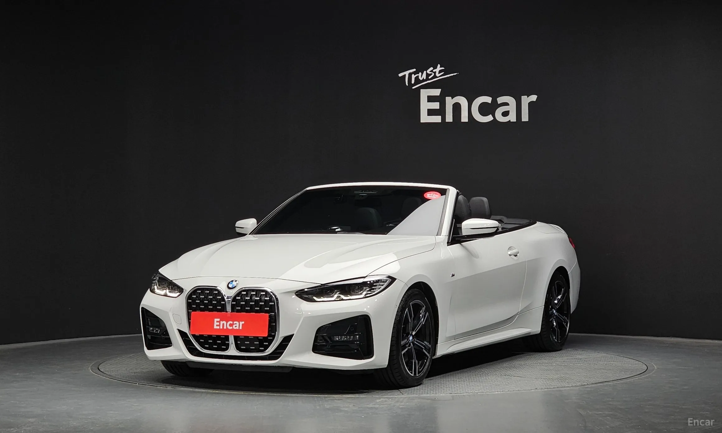 BMW Series 4 (G22)