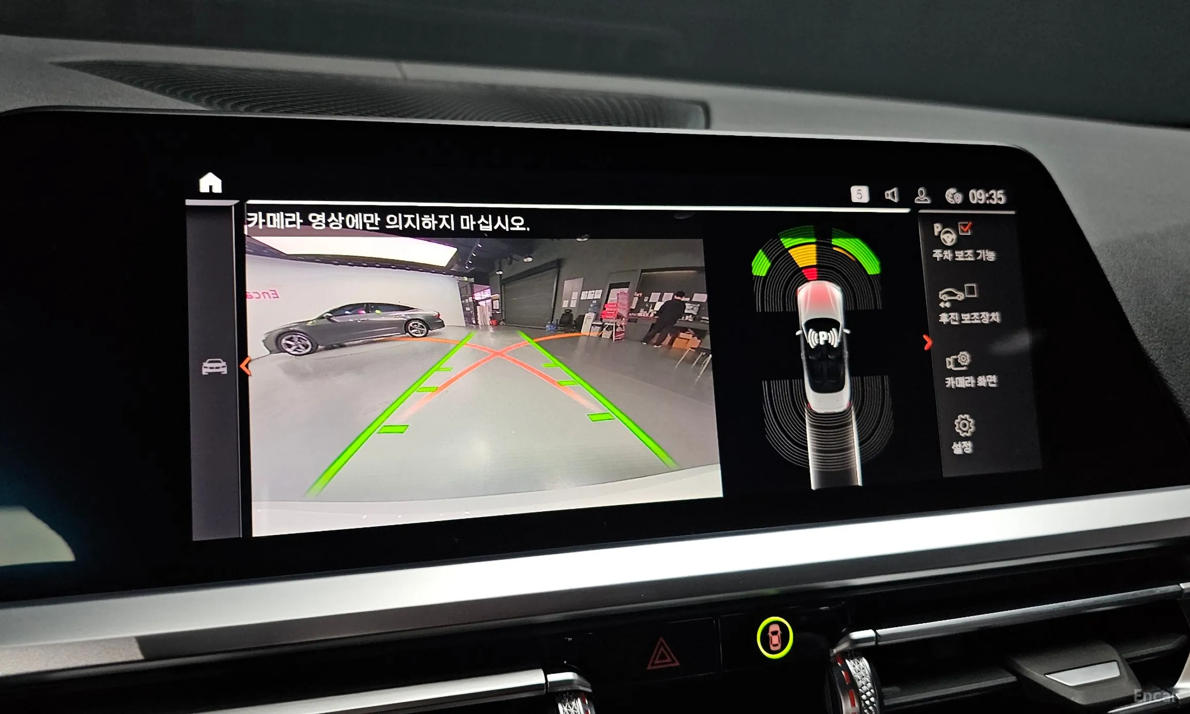 BMW Series 4 (G22) превью 15
