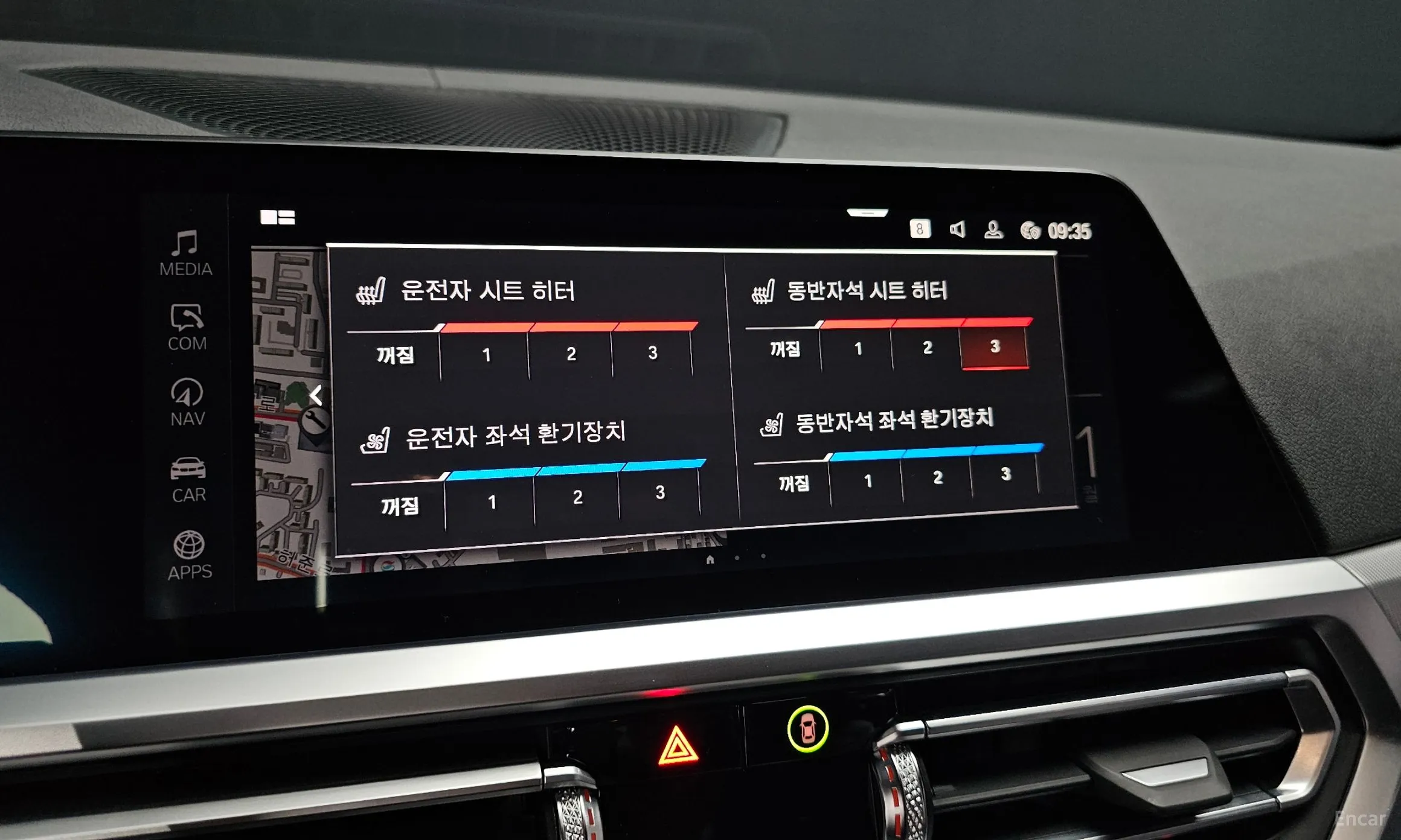 BMW Series 4 (G22) превью 16