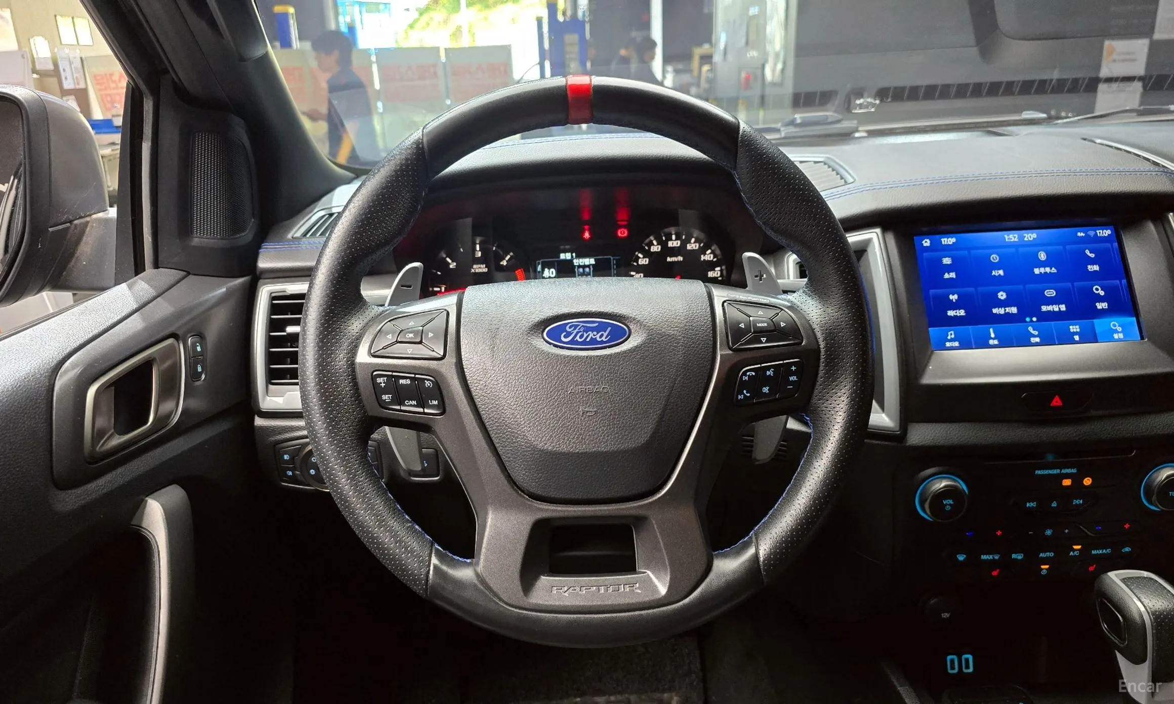 Ford Ranger 3rd Generation превью 13