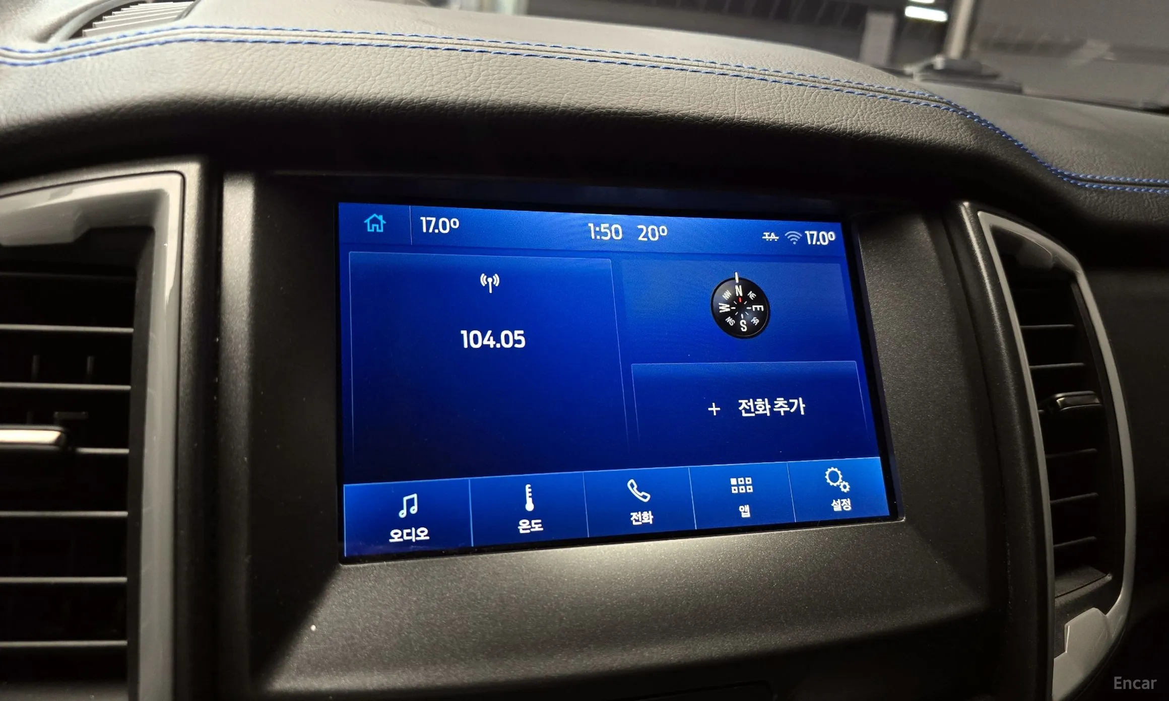 Ford Ranger 3rd Generation превью 15