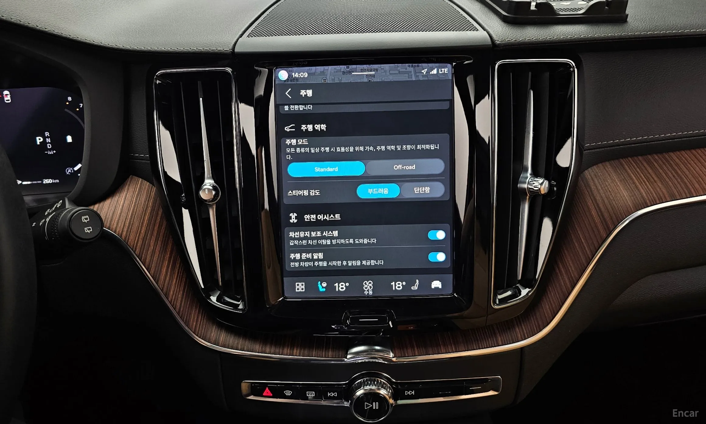 Volvo XC60 Gen 2 превью 14