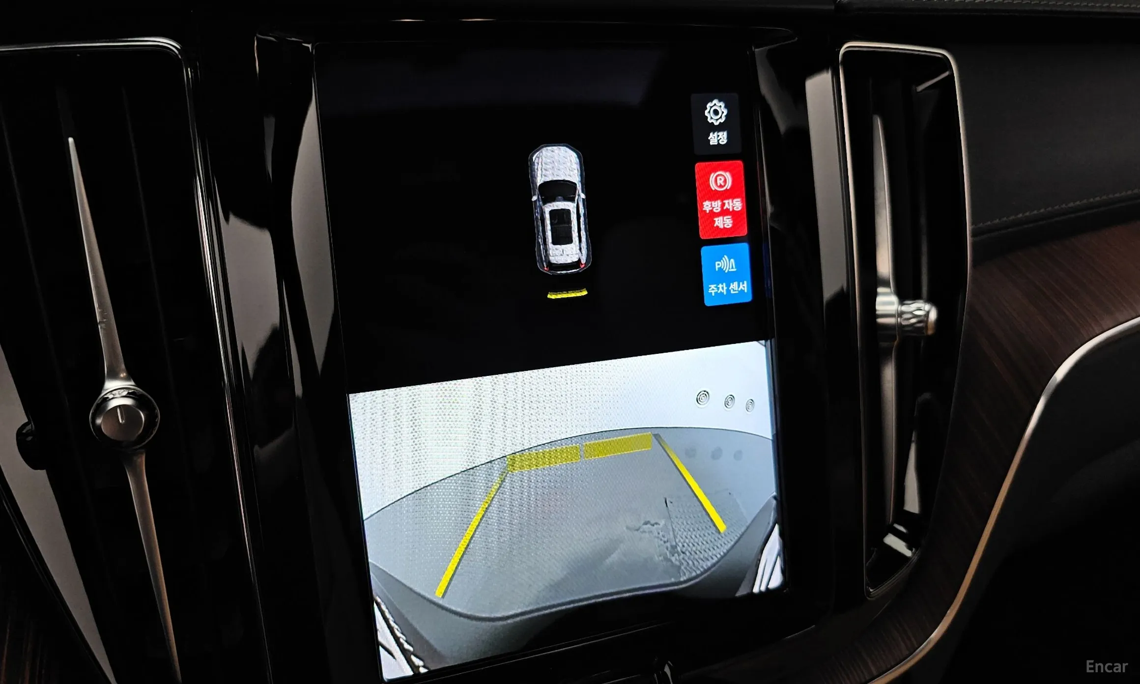 Volvo XC60 Gen 2 превью 15