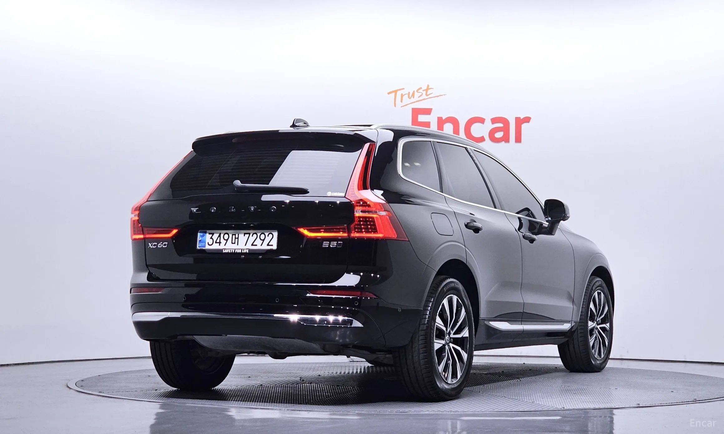 Volvo XC60 Gen 2