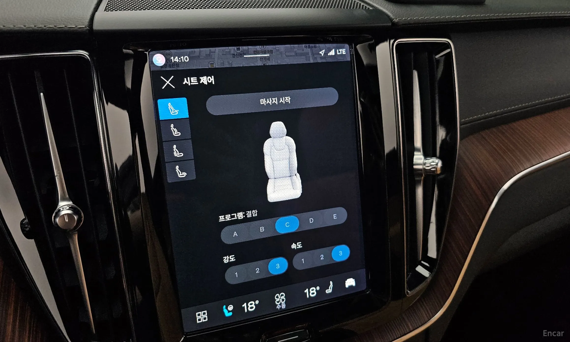 Volvo XC60 Gen 2 превью 17
