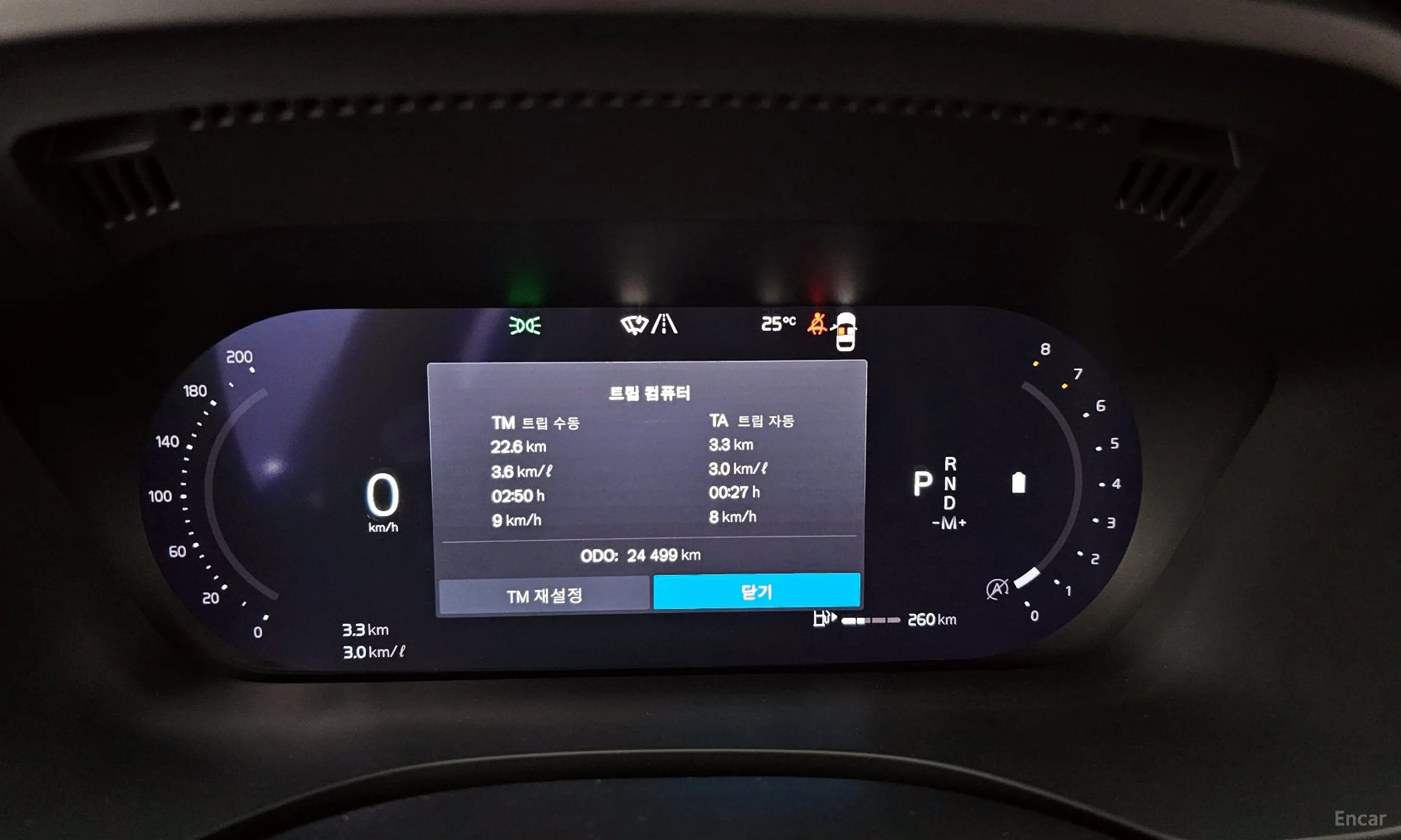 Volvo XC60 Gen 2 превью 8