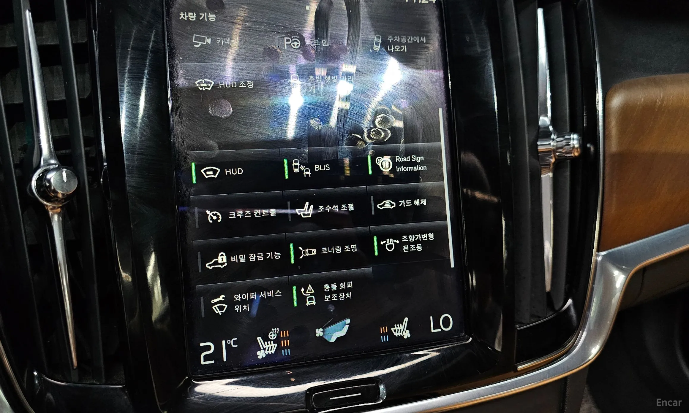 Volvo S90 превью 18