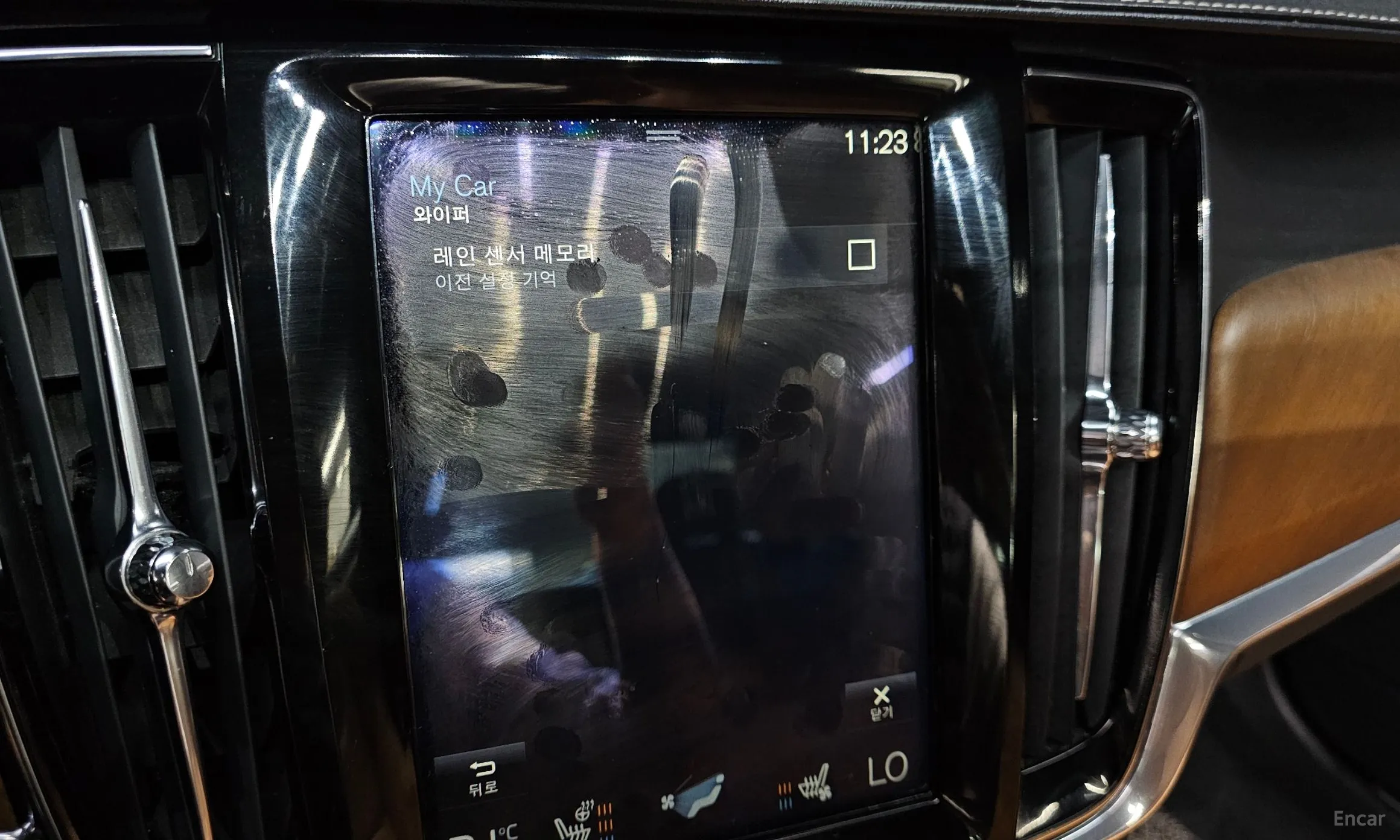 Volvo S90 превью 19