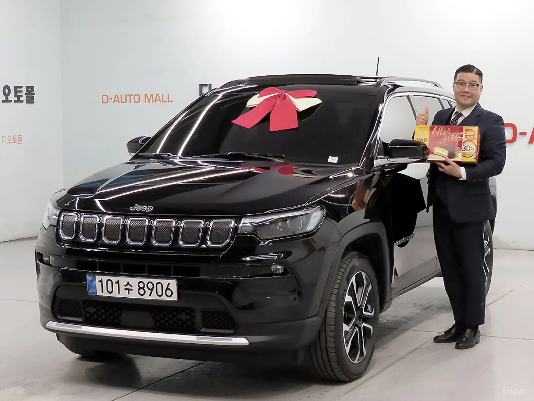 Jeep Compass 2nd Generation