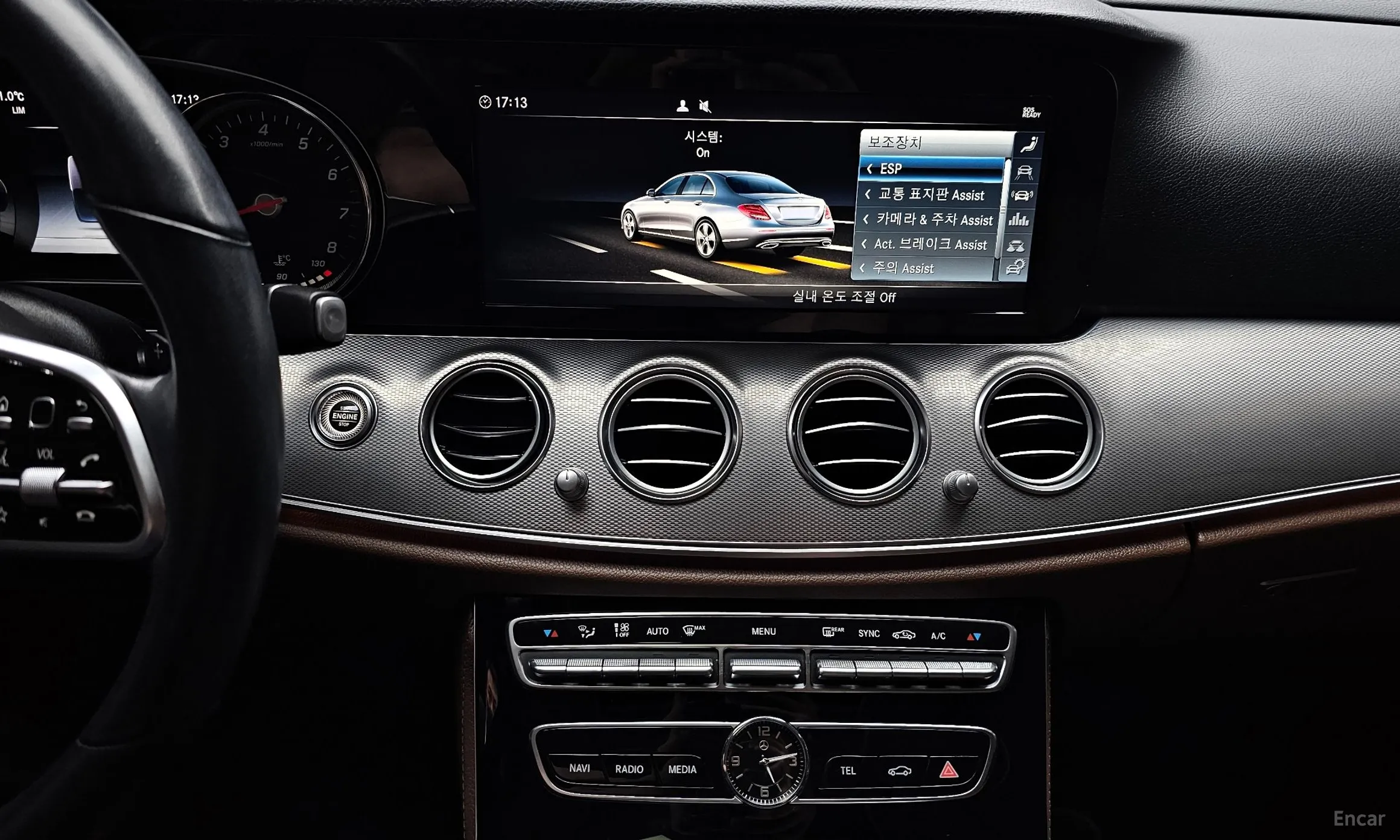 Mercedes Benz E-Class W213 превью 14