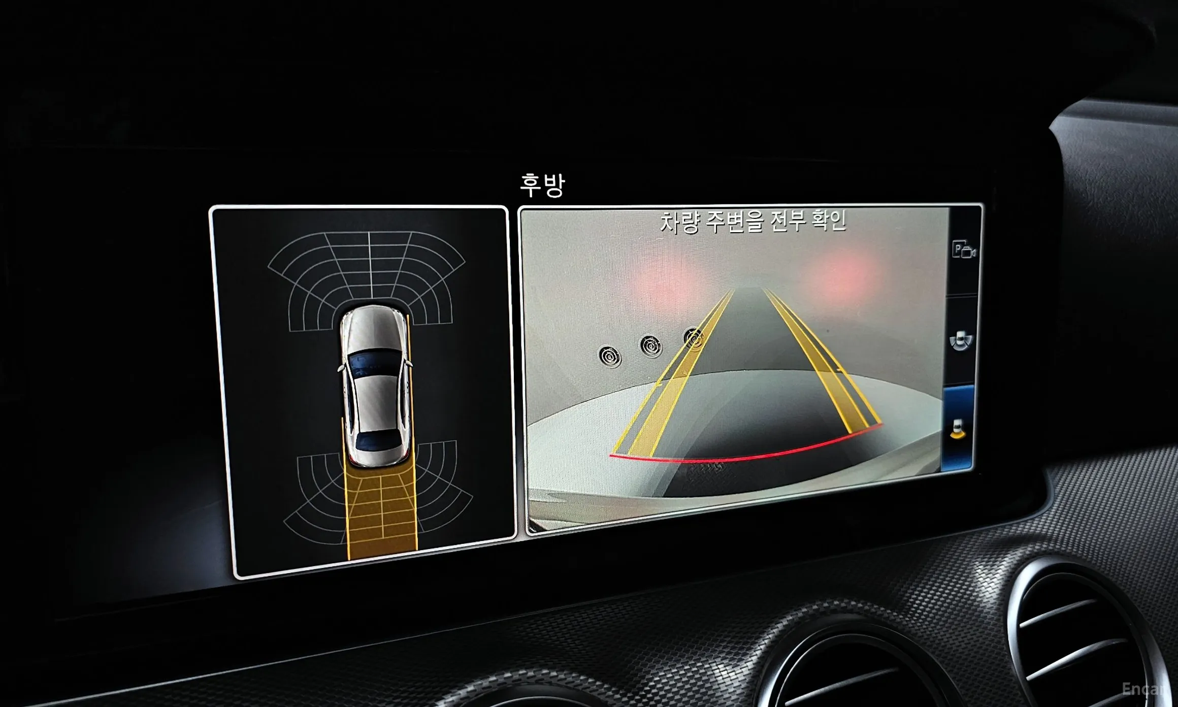 Mercedes Benz E-Class W213 превью 15