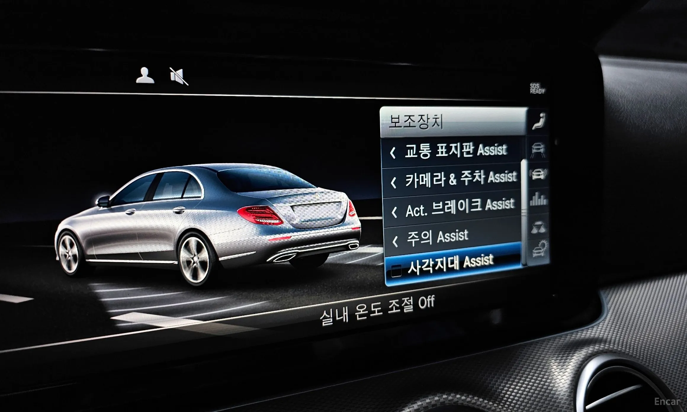 Mercedes Benz E-Class W213 превью 7