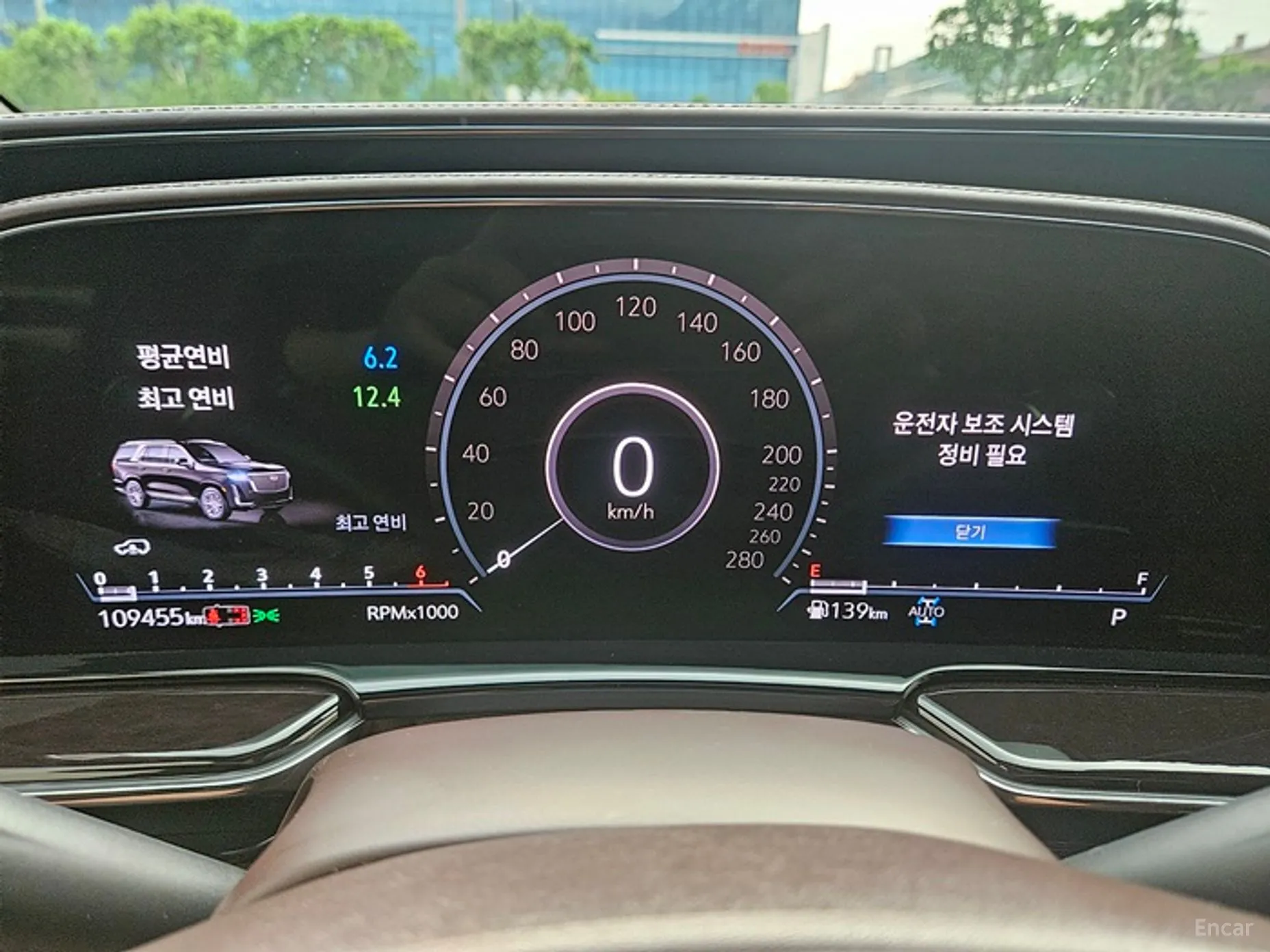 Cadillac Escalade 5th Generation превью 9