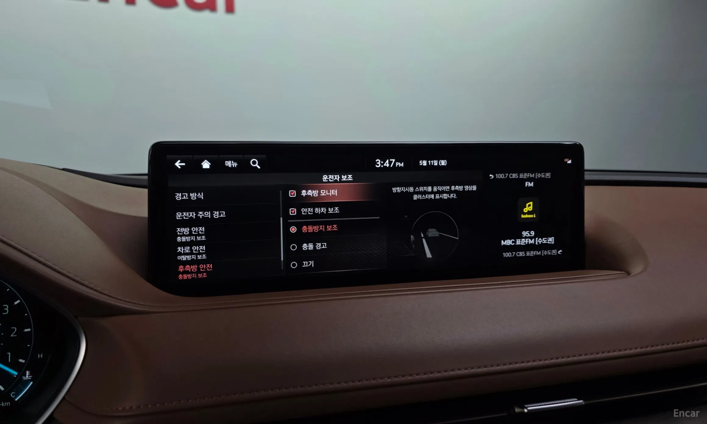Genesis G80 (RG3) превью 16
