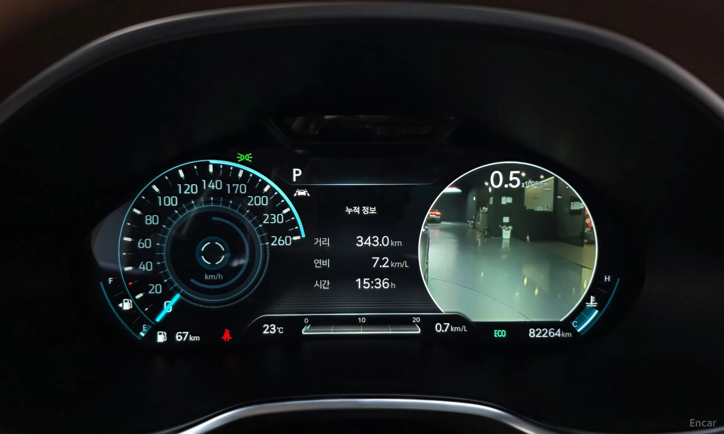 Genesis G80 (RG3) превью 8
