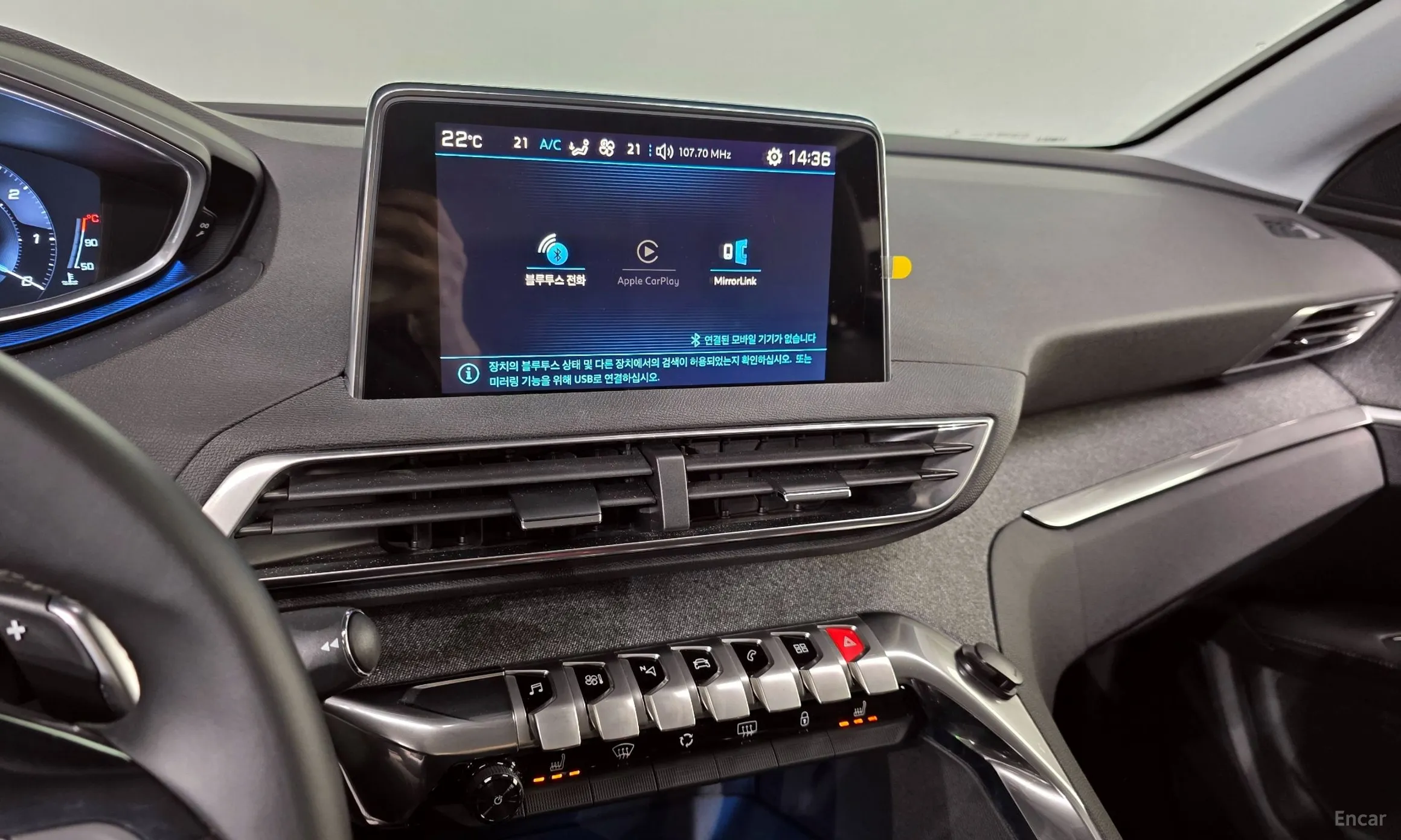 Peugeot 3008 2nd generation превью 14