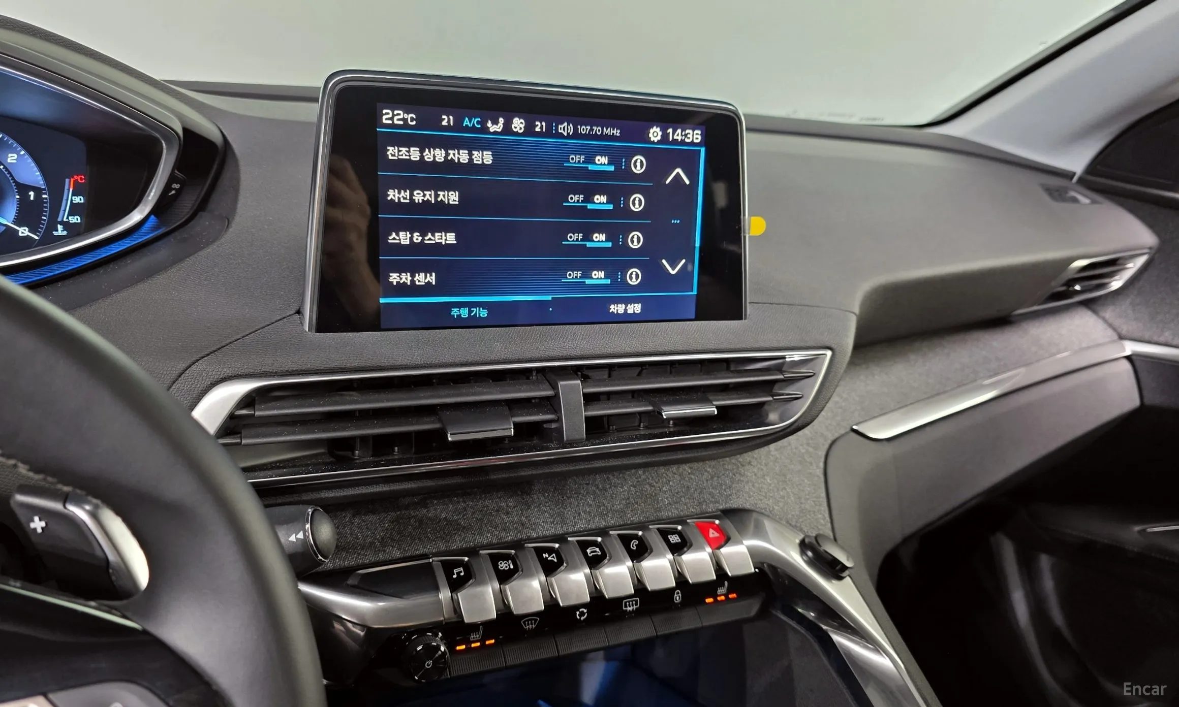 Peugeot 3008 2nd generation превью 15