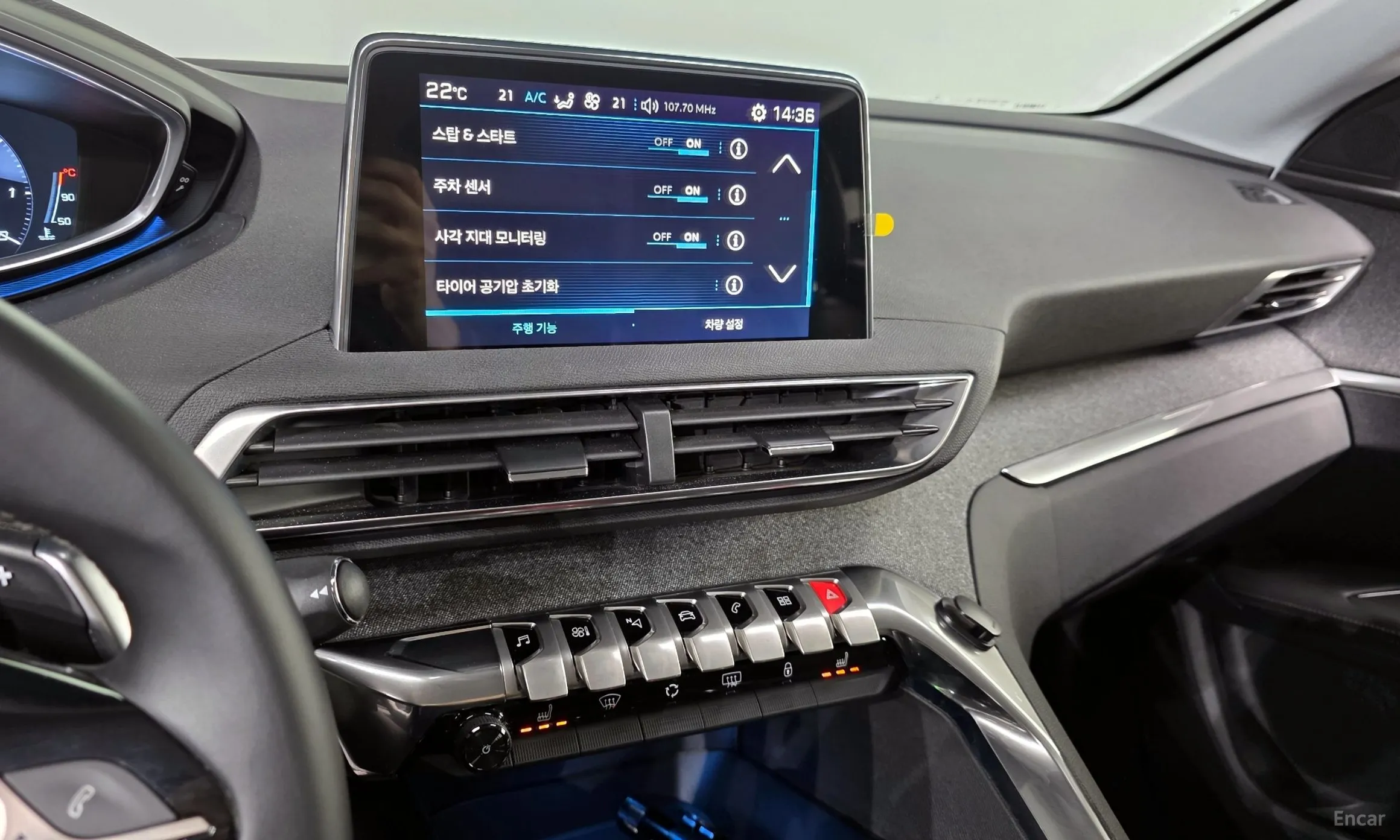Peugeot 3008 2nd generation превью 16