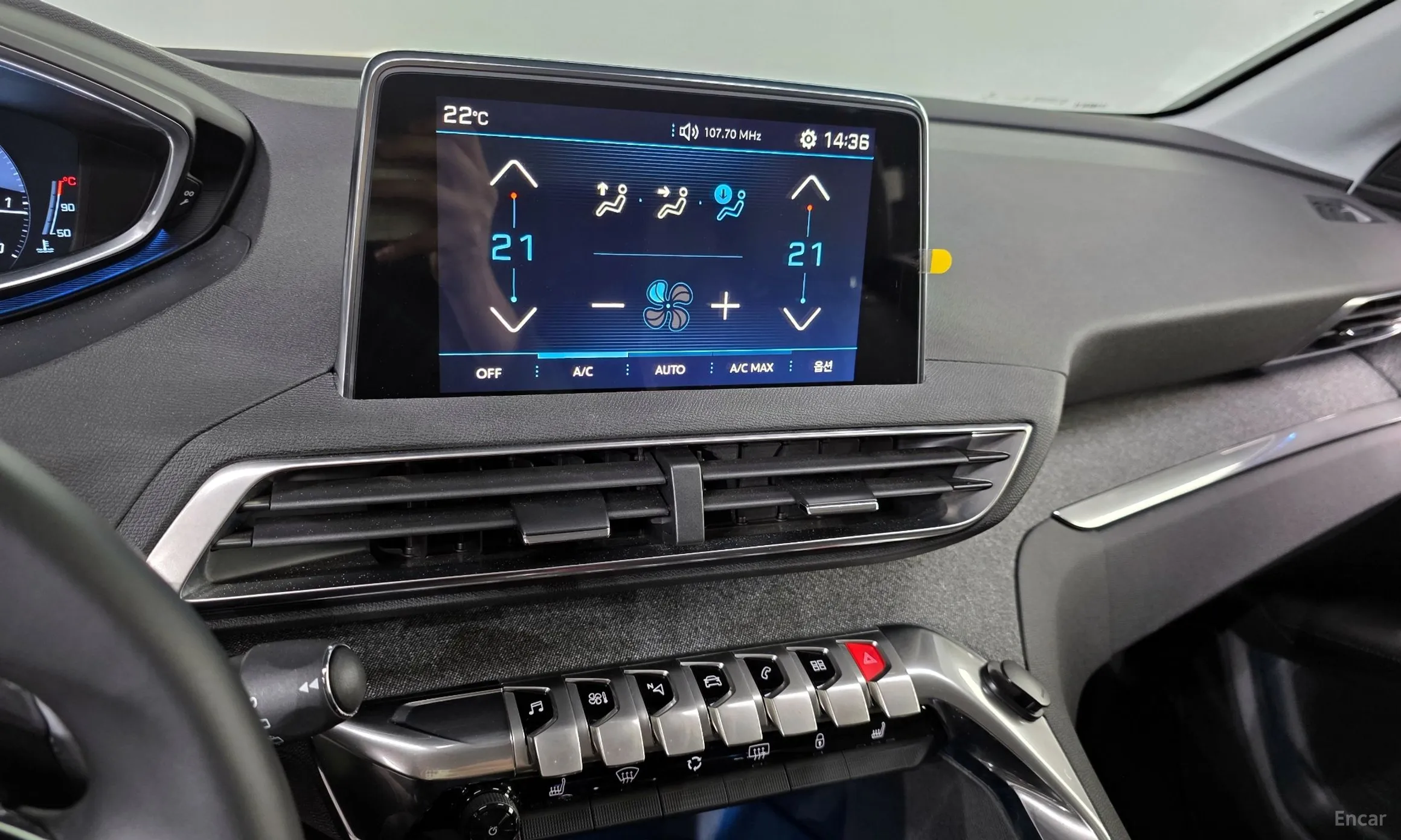 Peugeot 3008 2nd generation превью 17