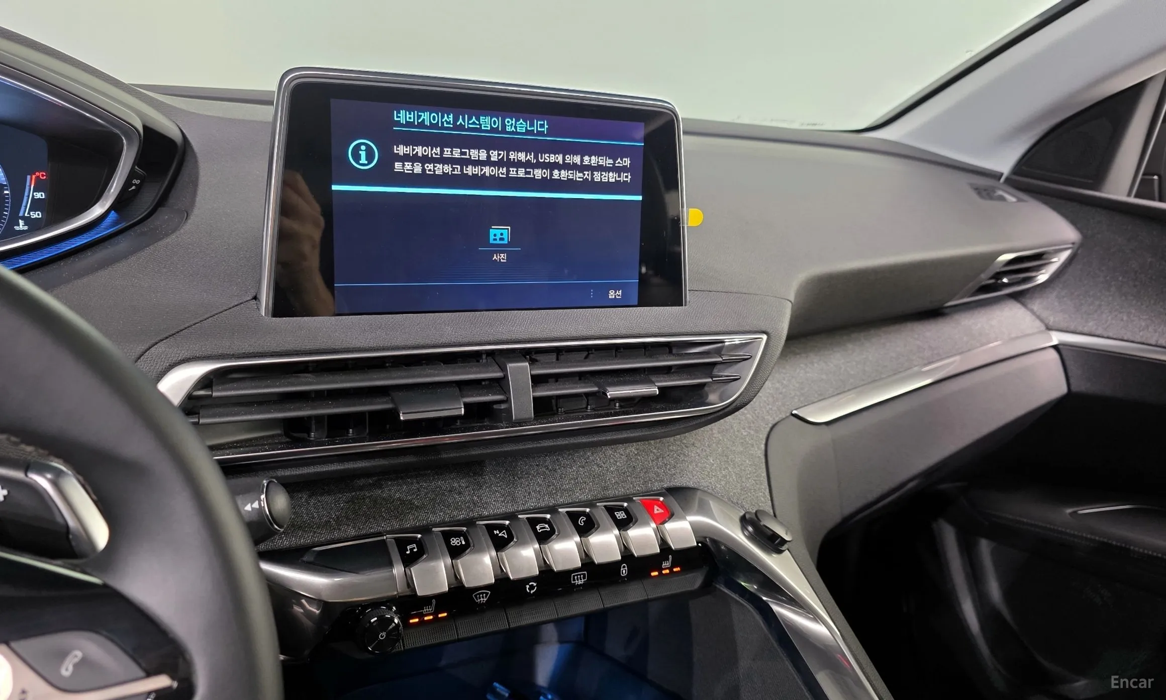 Peugeot 3008 2nd generation превью 18