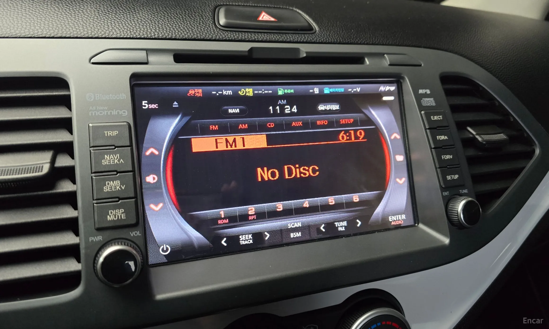 Kia morning превью 16