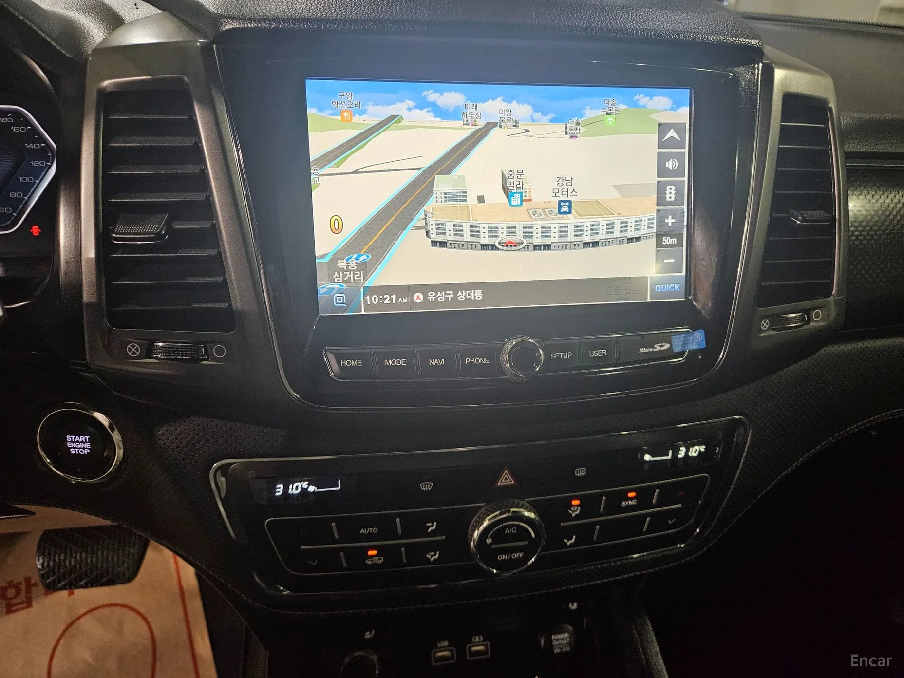 KG Mobility (SsangYong) Rexton Sports Khan превью 15