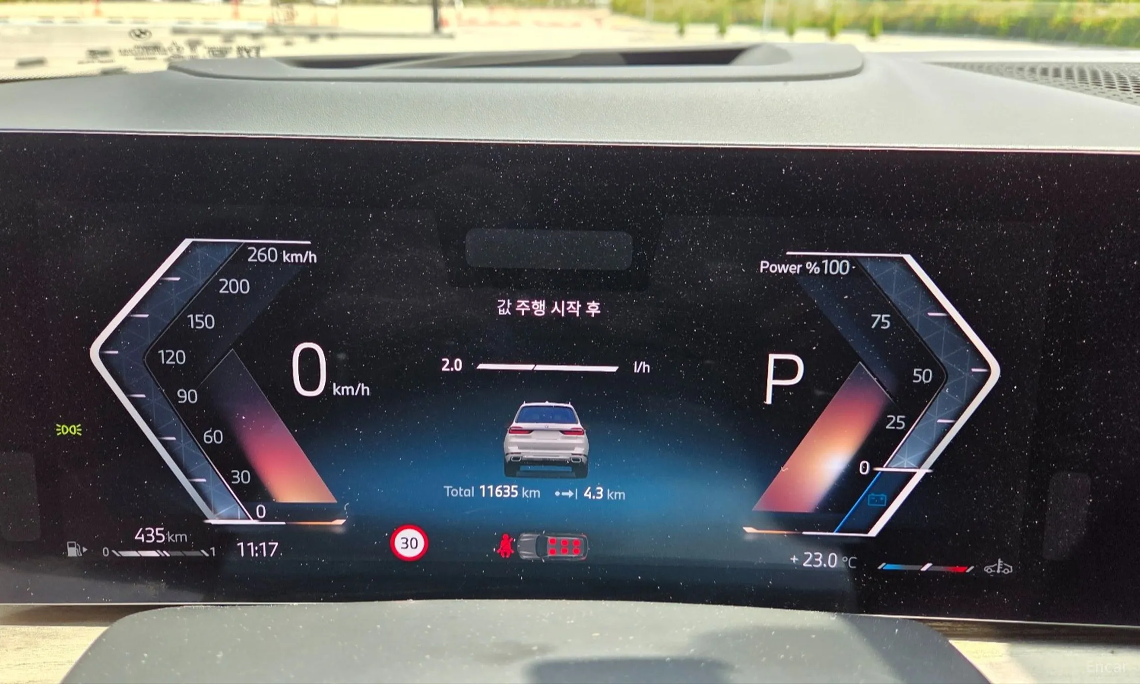 BMW X7 (G07) превью 8
