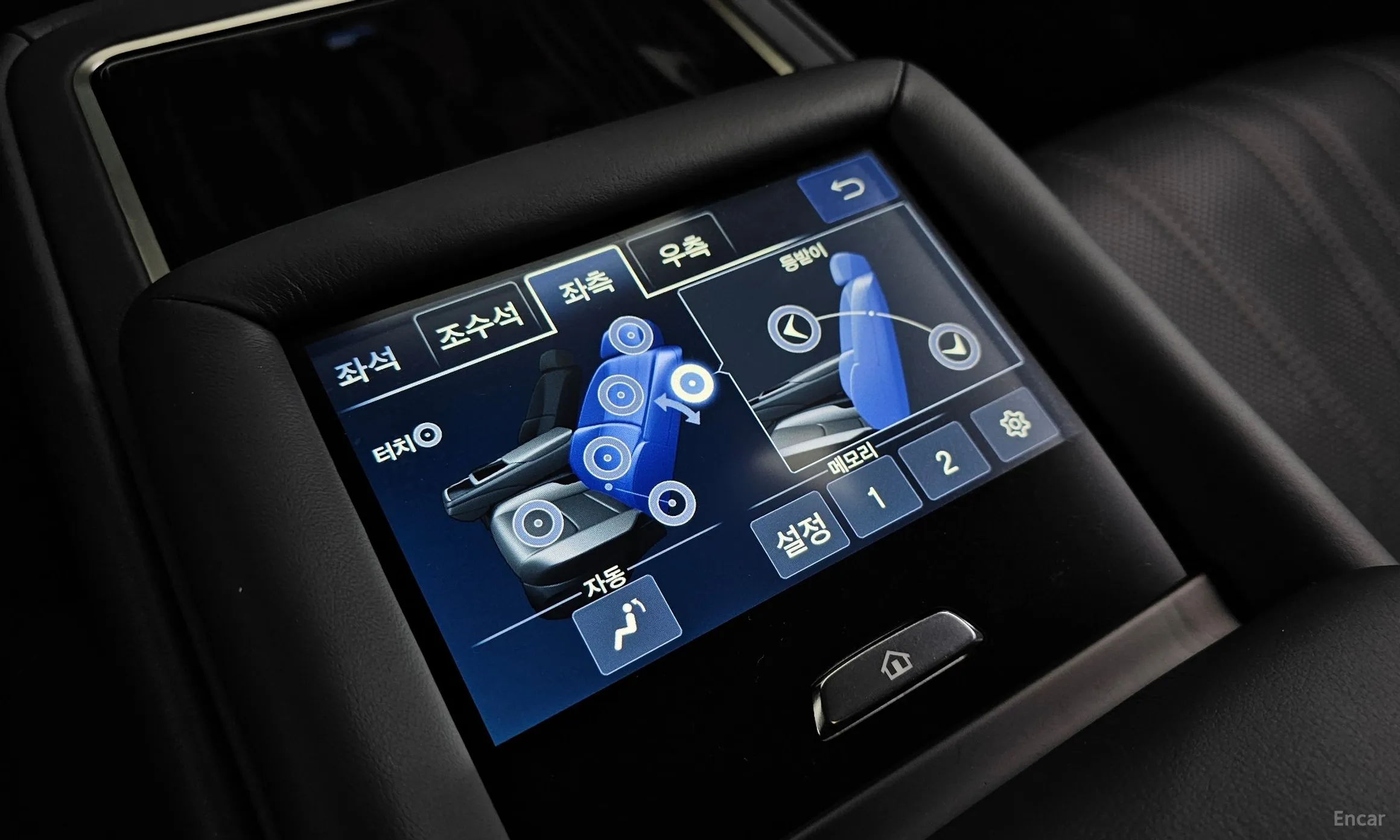 Lexus LS500 5th Generation превью 17