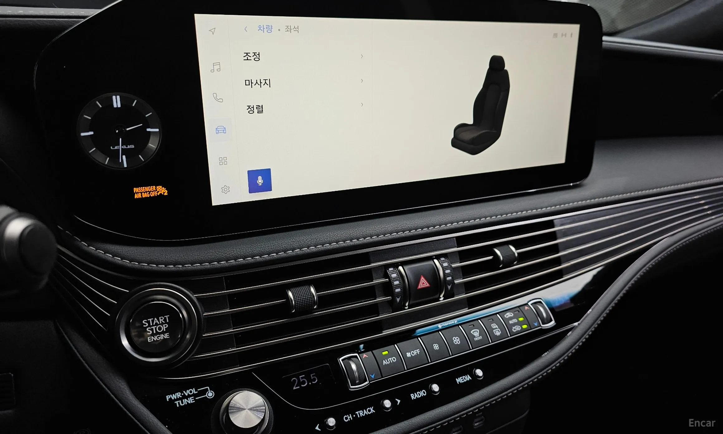 Lexus LS500 5th Generation превью 18
