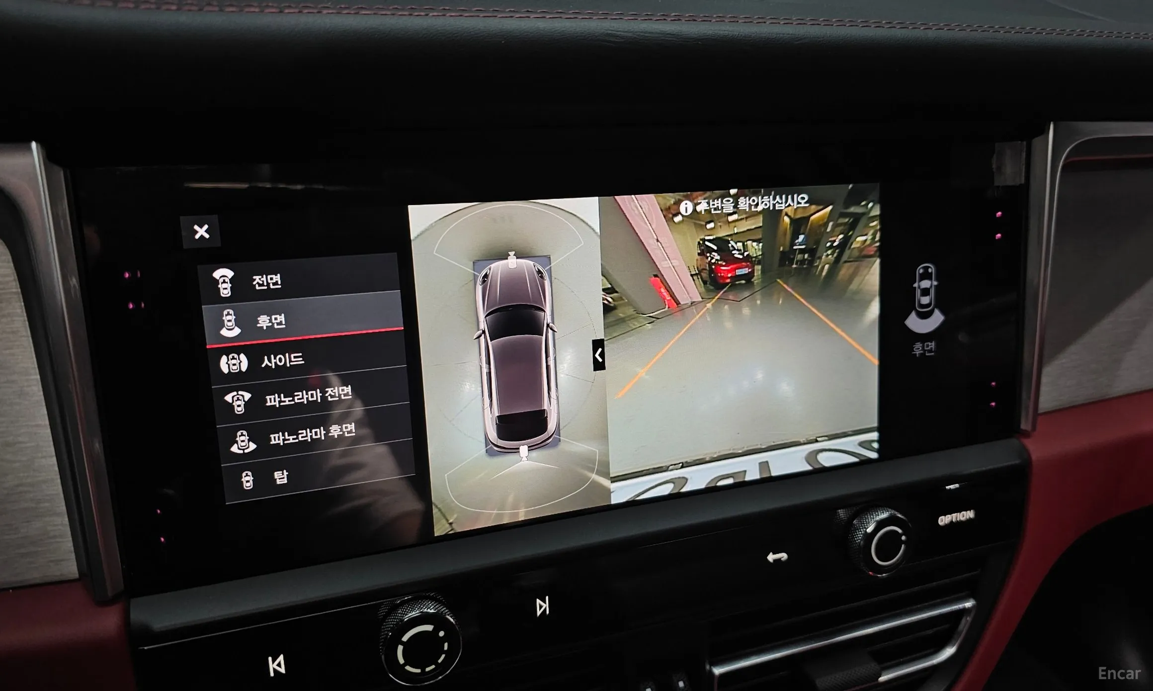 Porsche Macan превью 14