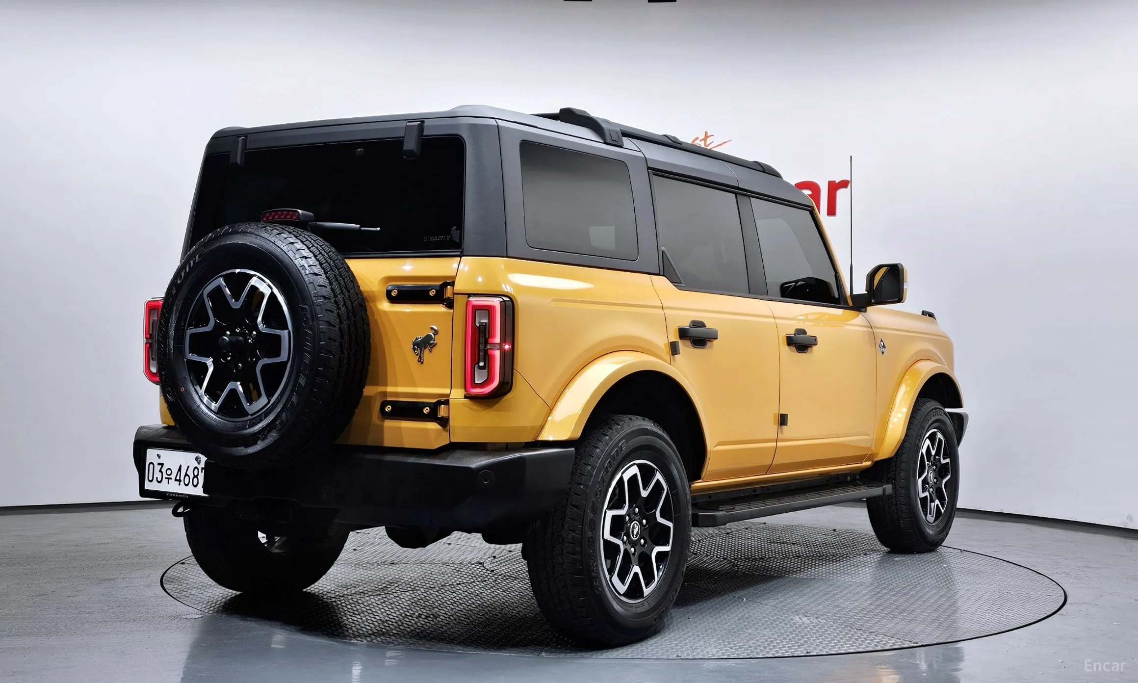 Ford Bronco 6th Generation