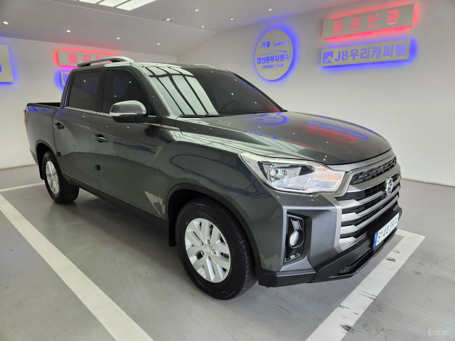 Rexton Sports