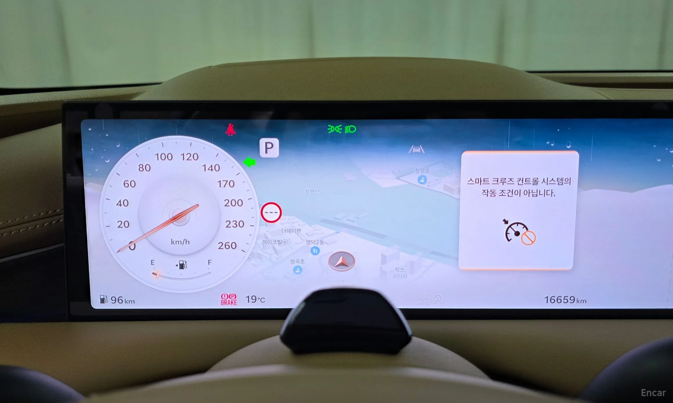 Genesis G80 (RG3) превью 8