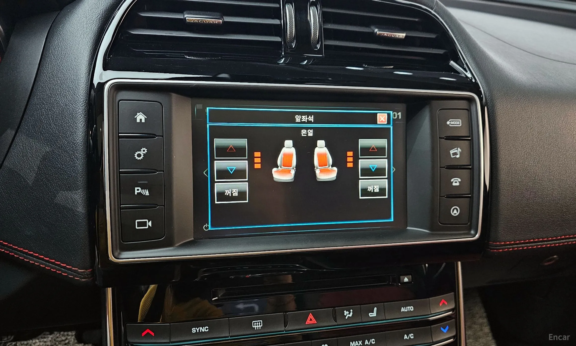 Jaguar XE превью 18