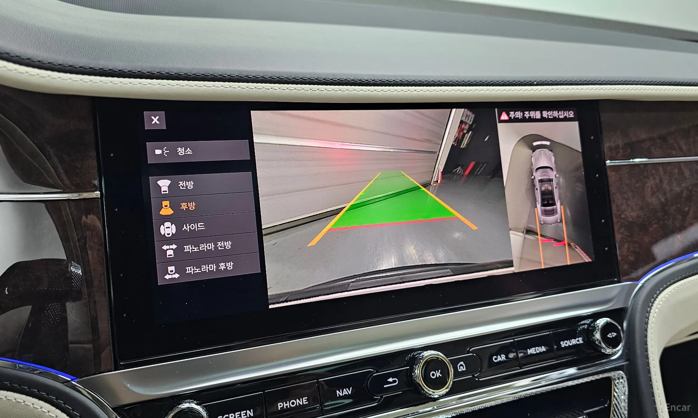 Bentley Flying Spur 3rd Generation превью 16