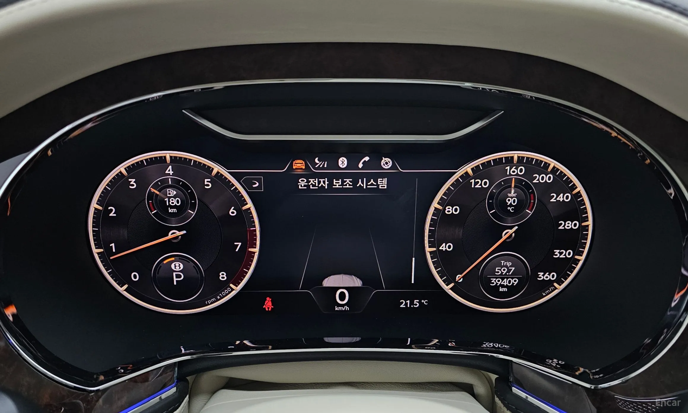 Bentley Flying Spur 3rd Generation превью 8