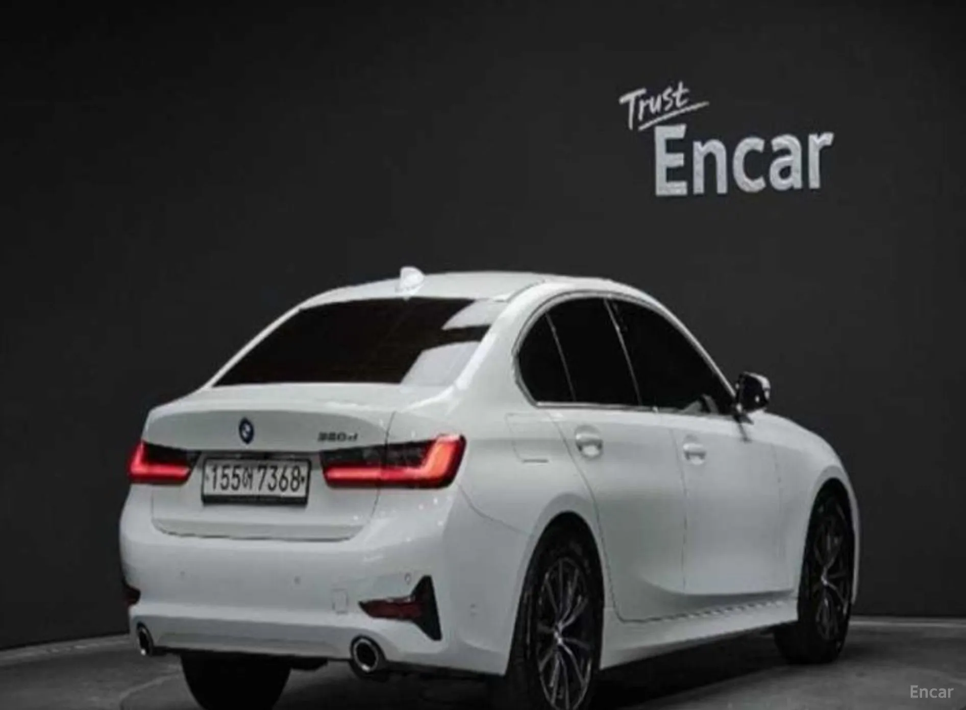 BMW 3 Series (G20)