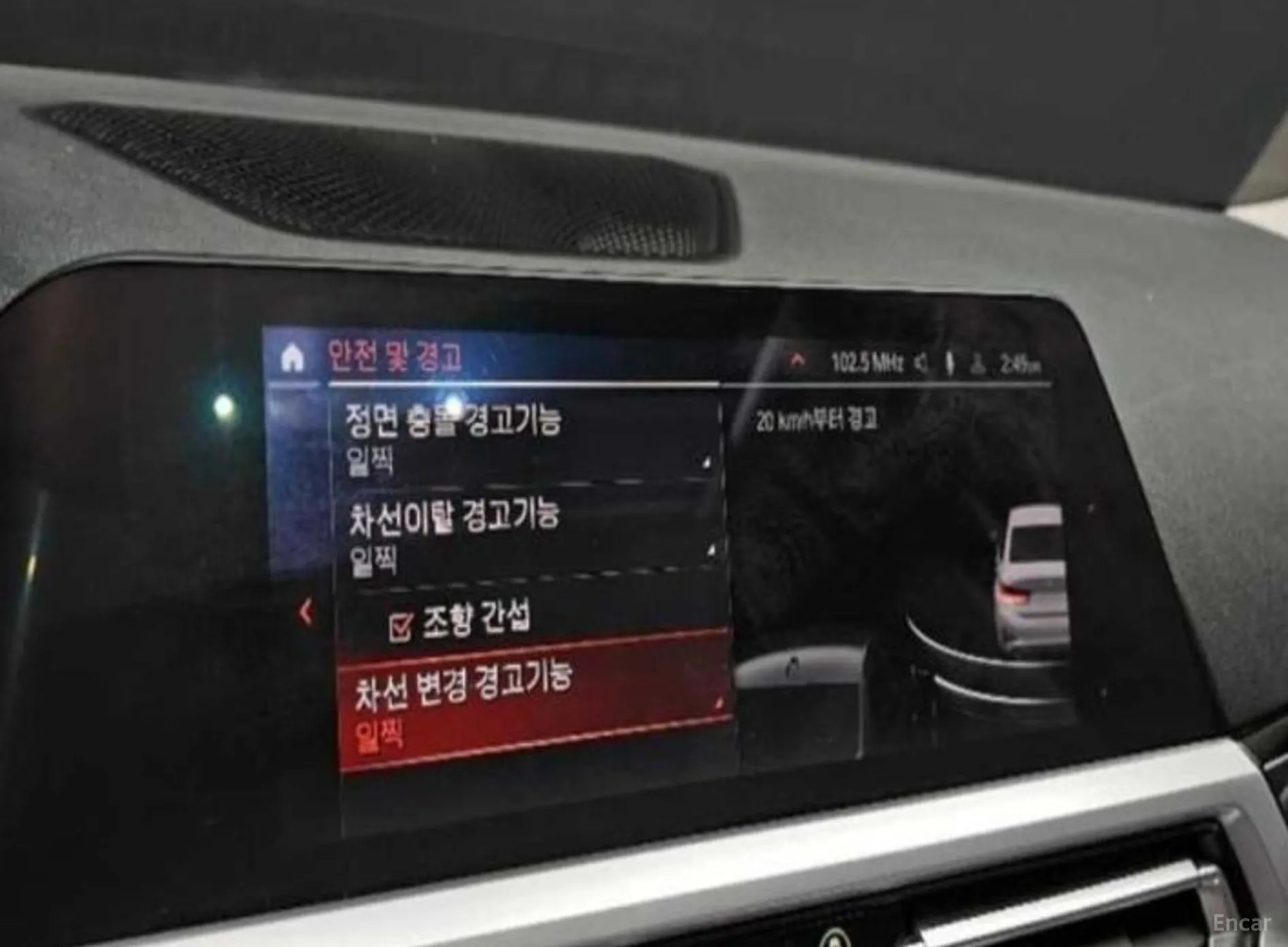 BMW 3 Series (G20) превью 16