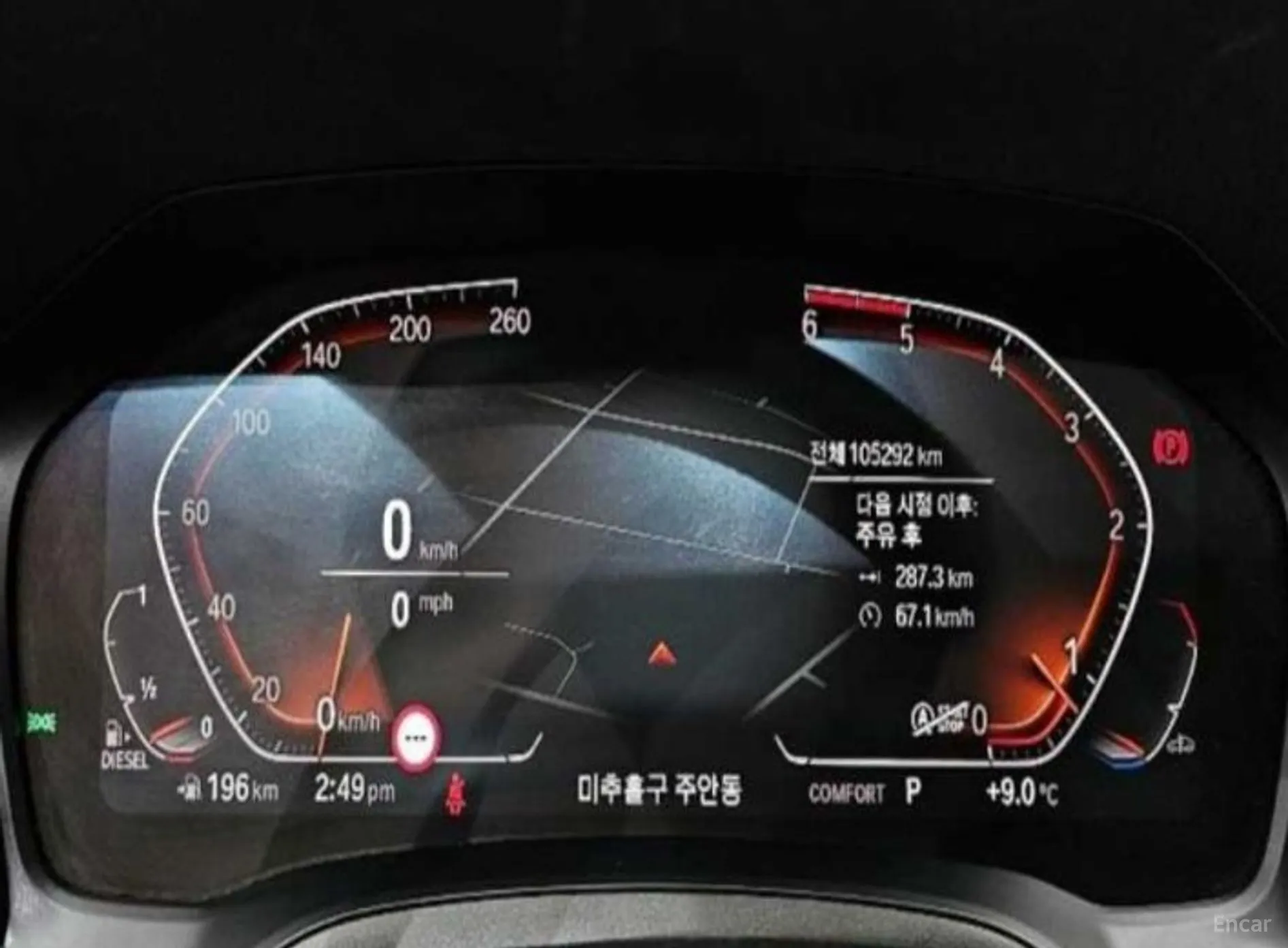 BMW 3 Series (G20) превью 8