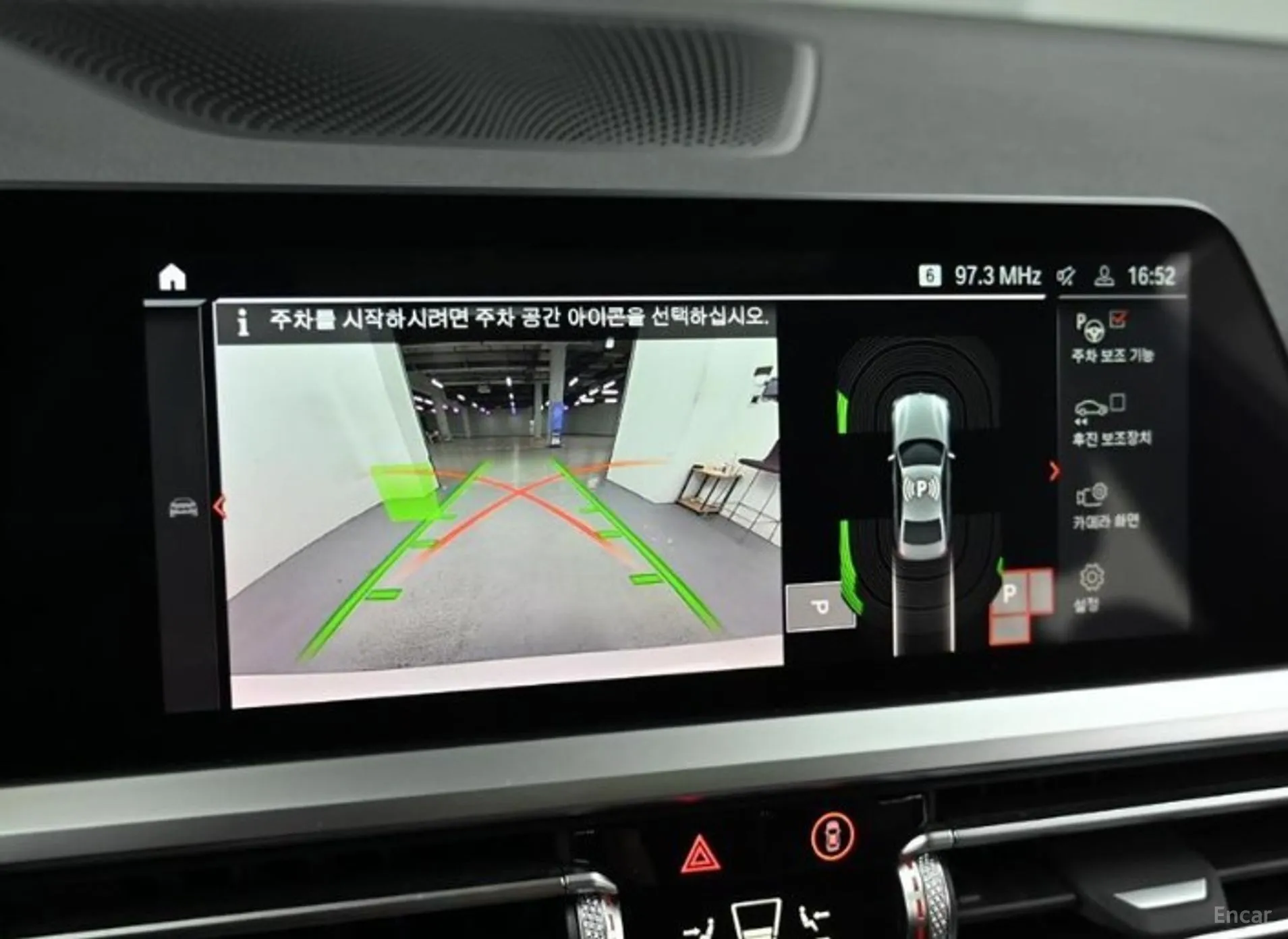 BMW 3 Series (G20) превью 15