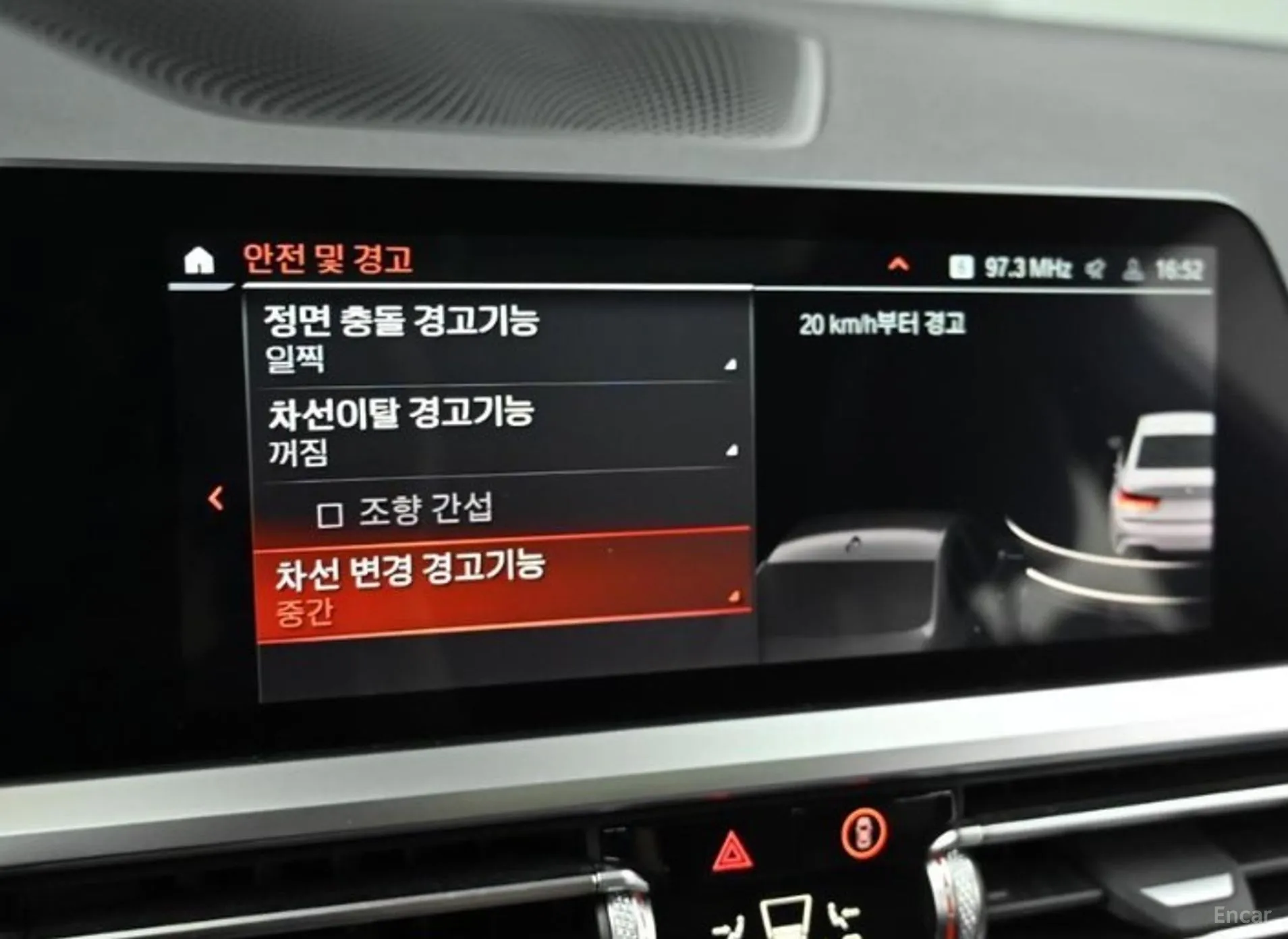 BMW 3 Series (G20) превью 17