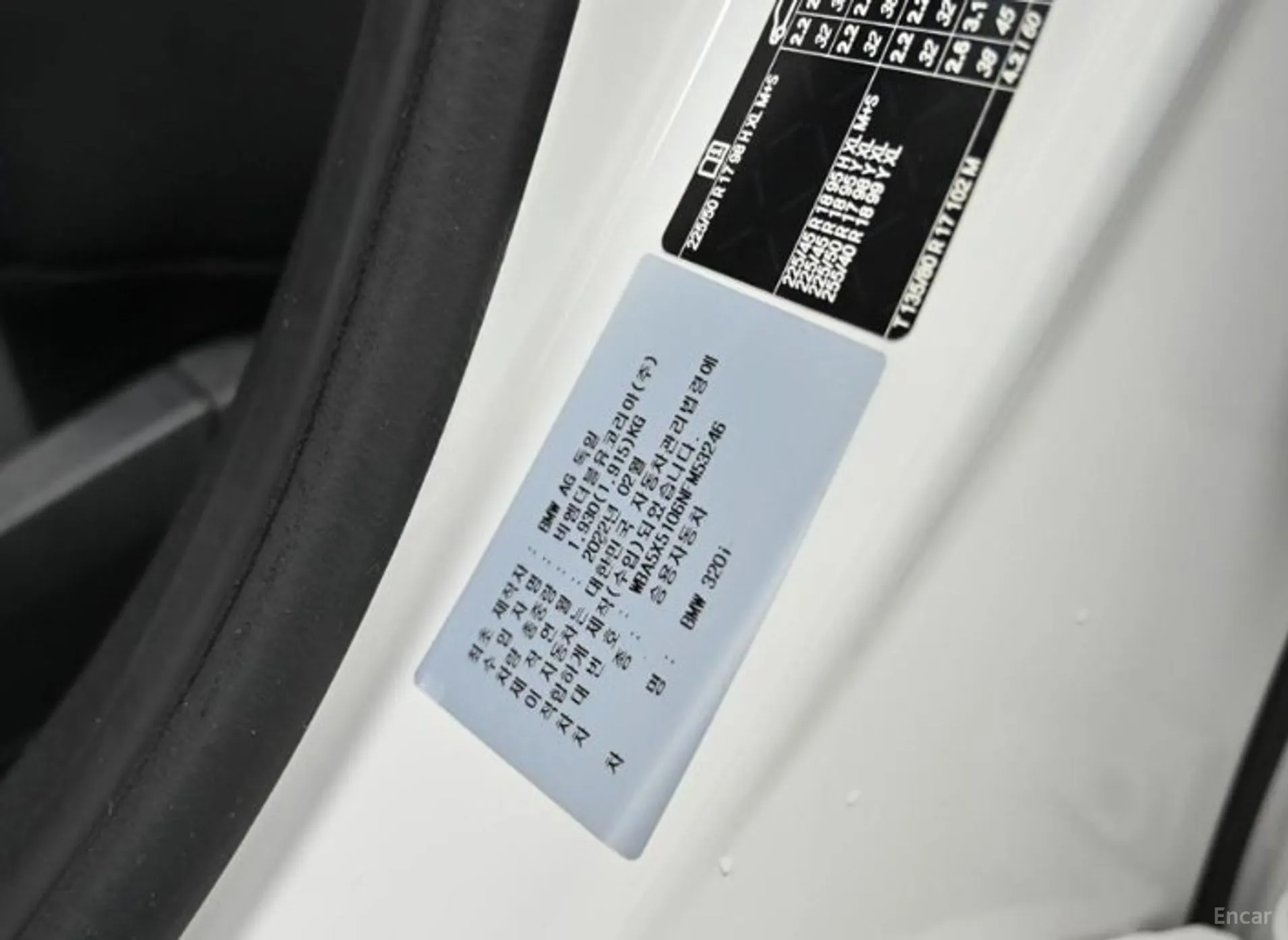 BMW 3 Series (G20) превью 20