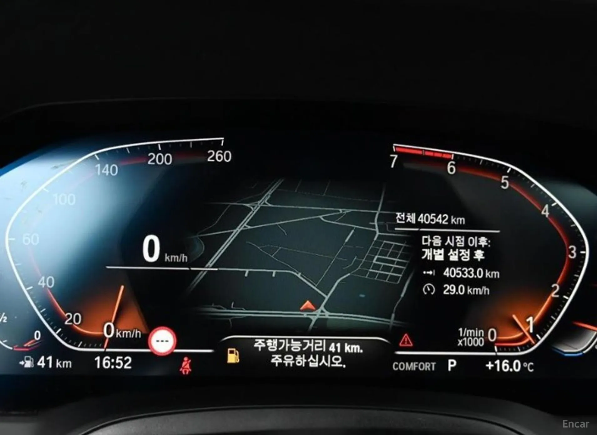 BMW 3 Series (G20) превью 8