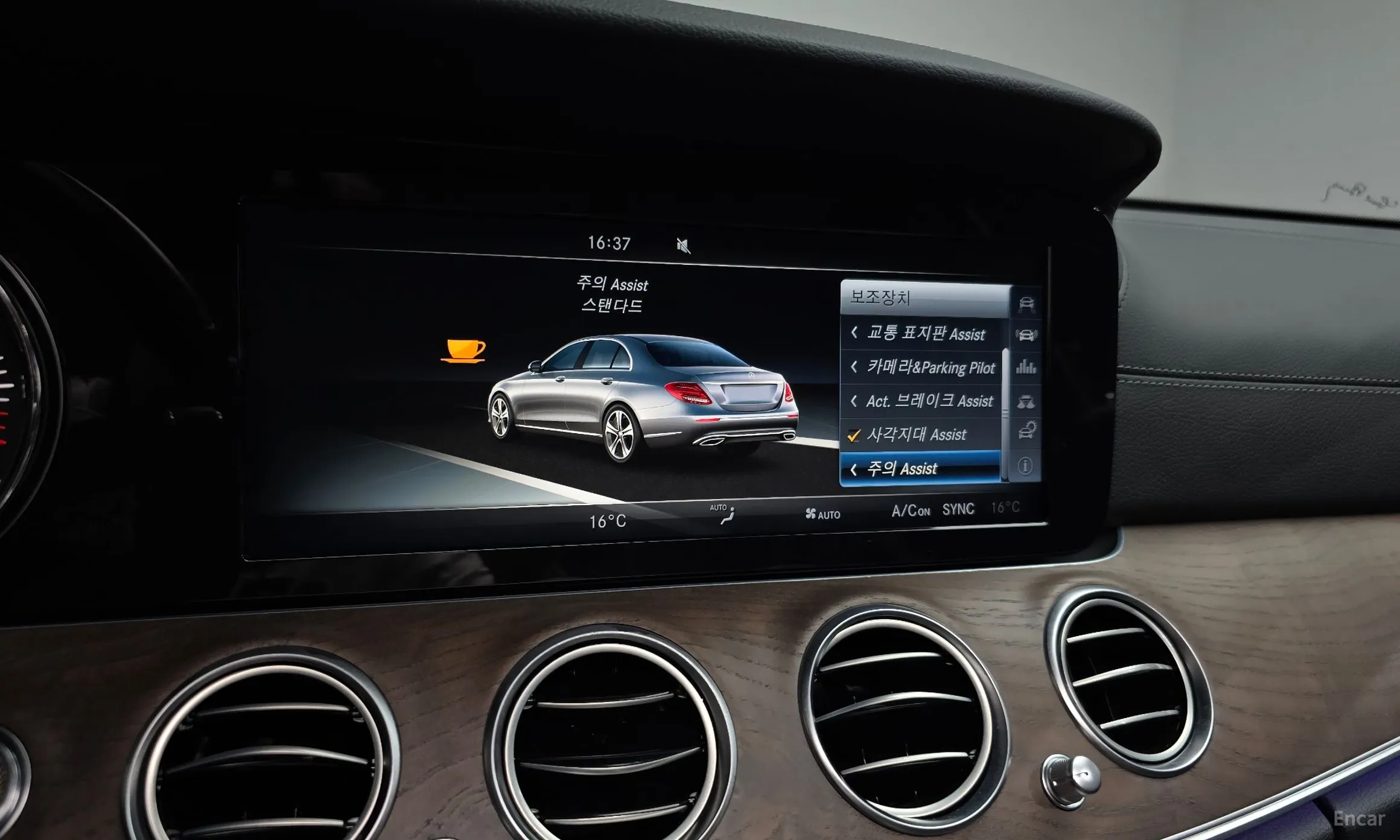 Mercedes Benz E-Class W213 превью 18
